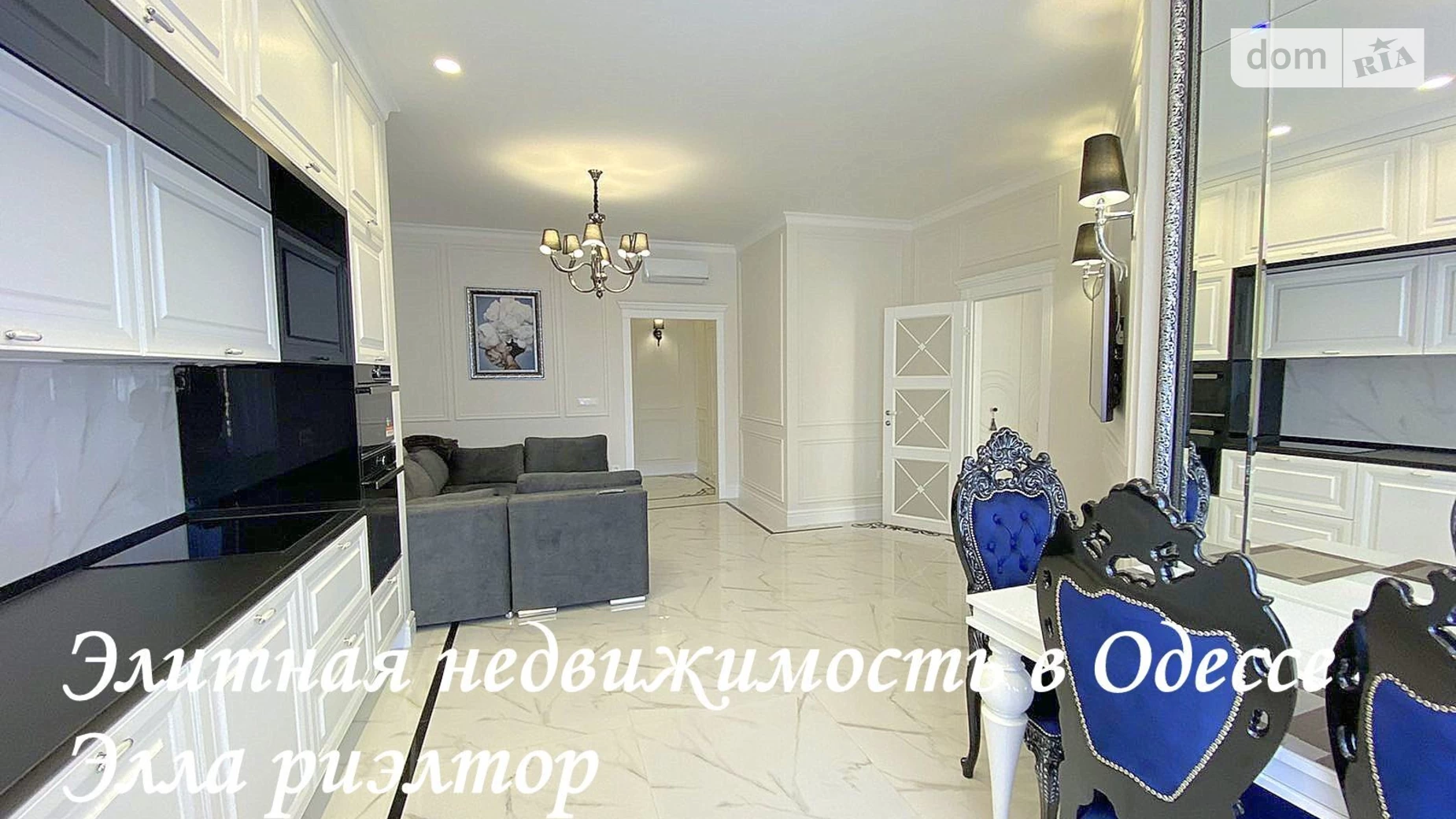 Сдается в аренду 3-комнатная квартира 120 кв. м в, цена: 1200 $ - фото 5