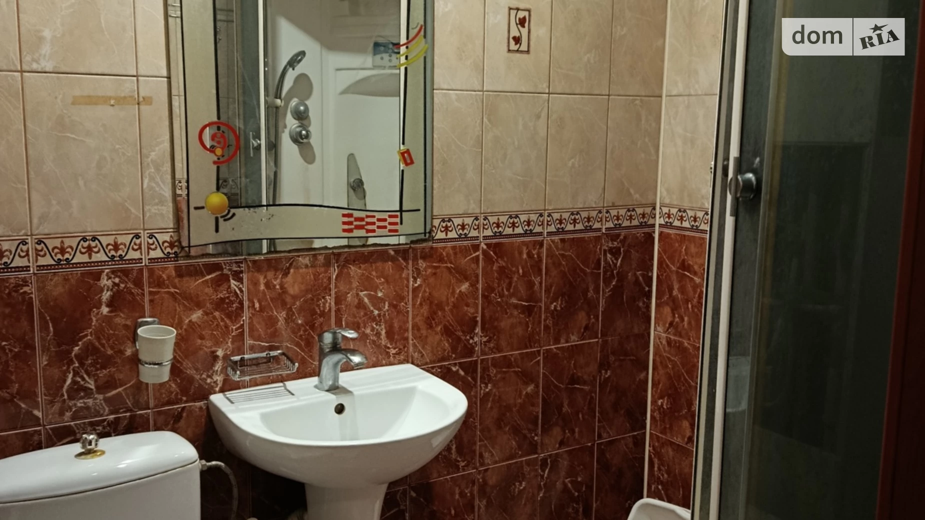 Сдается в аренду 1-комнатная квартира 40 кв. м в Харькове, ул. 92 бригады(Сергея Грицевца), 37 - фото 3