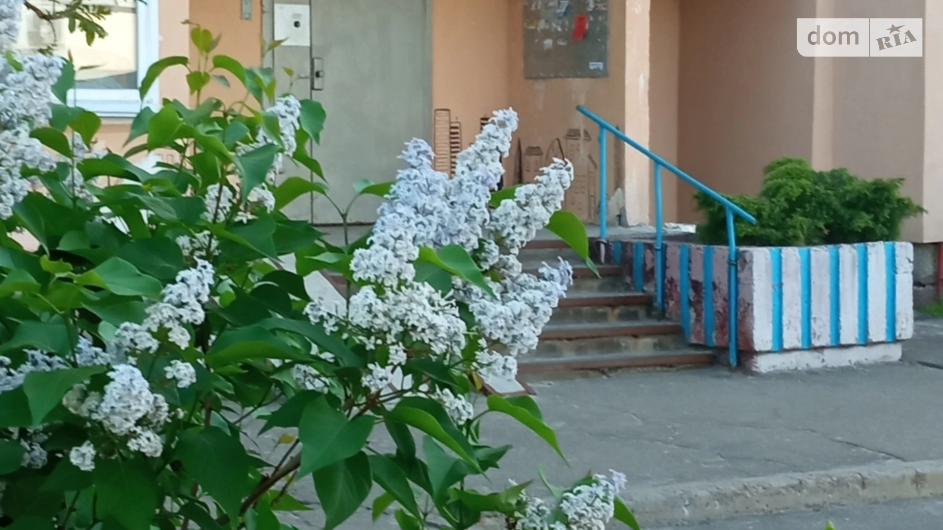 Продається 4-кімнатна квартира 89.7 кв. м у Києві, вул. Миколи Лаврухіна, 7А - фото 2