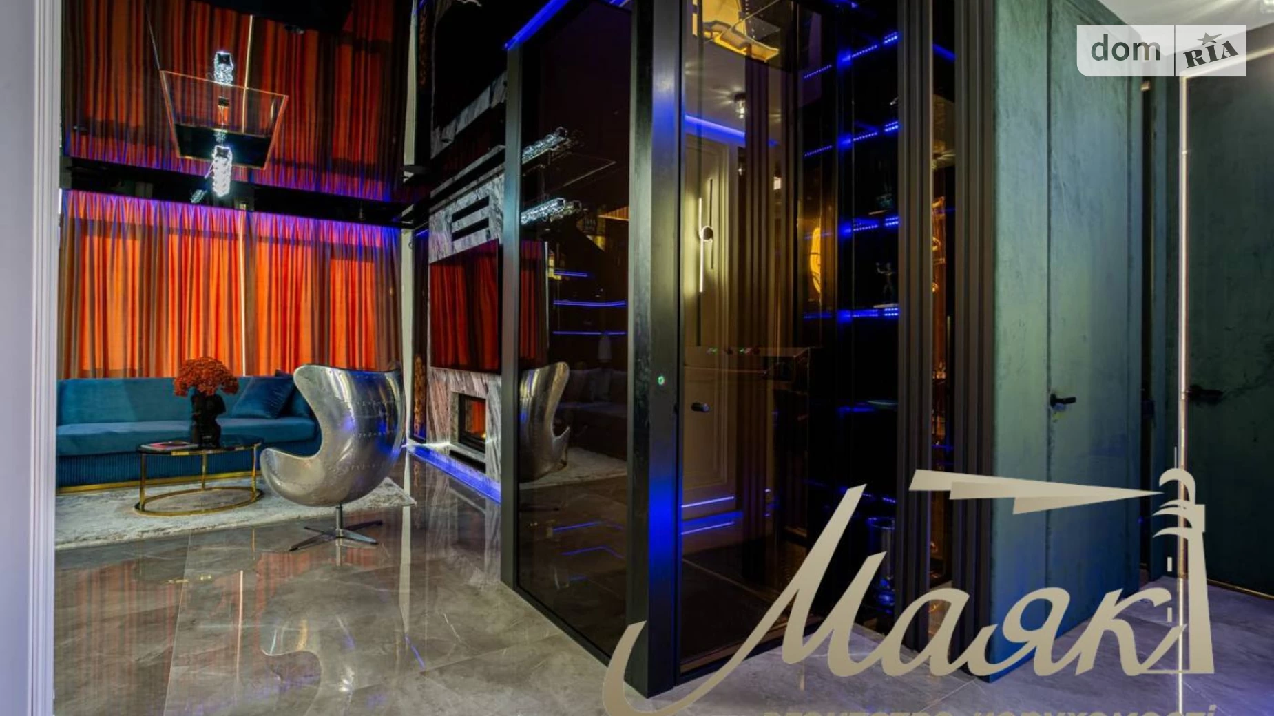 Продается 4-комнатная квартира 195 кв. м в Киеве, цена: 1800000 $ - фото 2