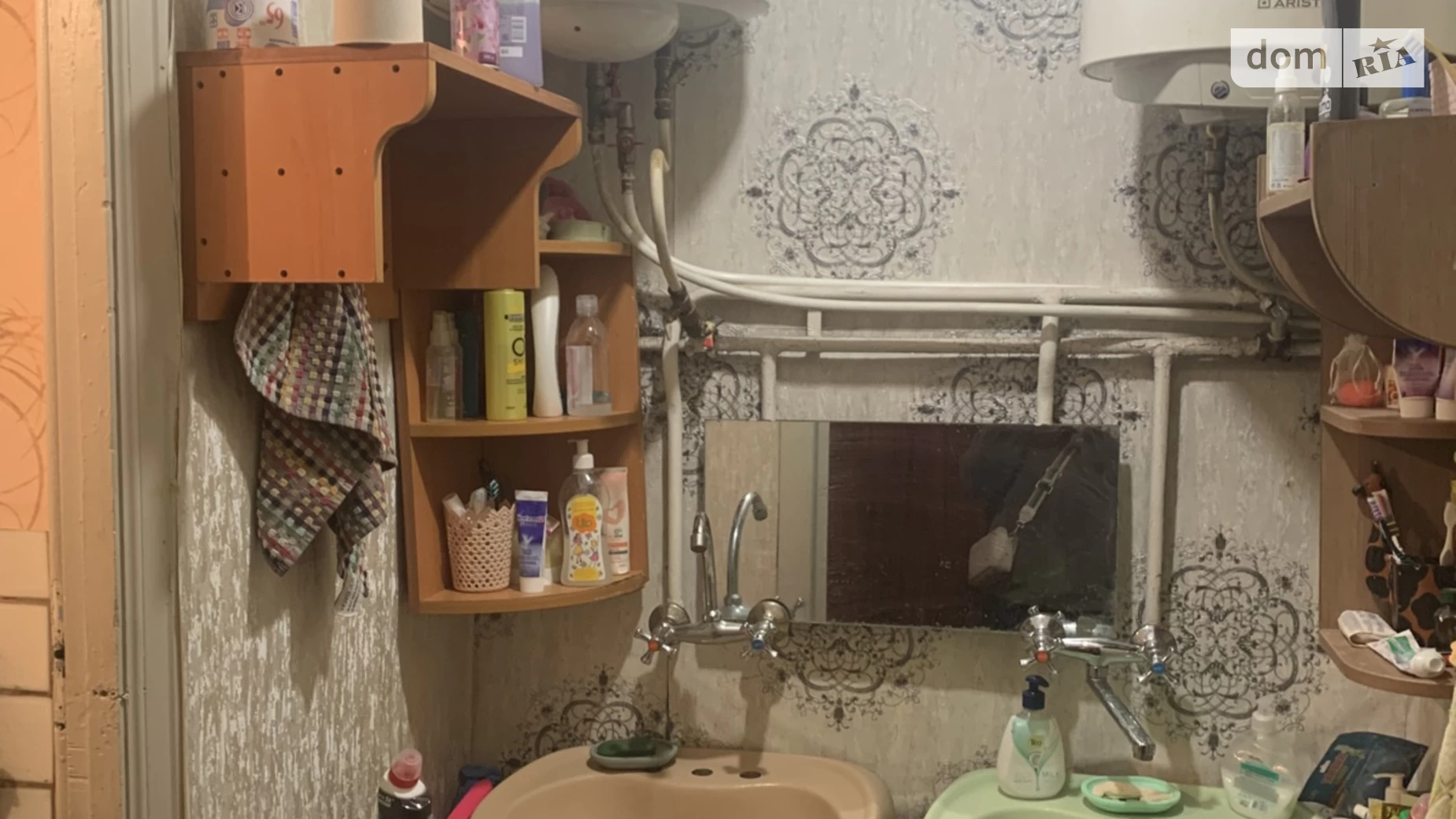 Продается комната 43 кв. м в Коцюбинском, цена: 1067560 грн - фото 4