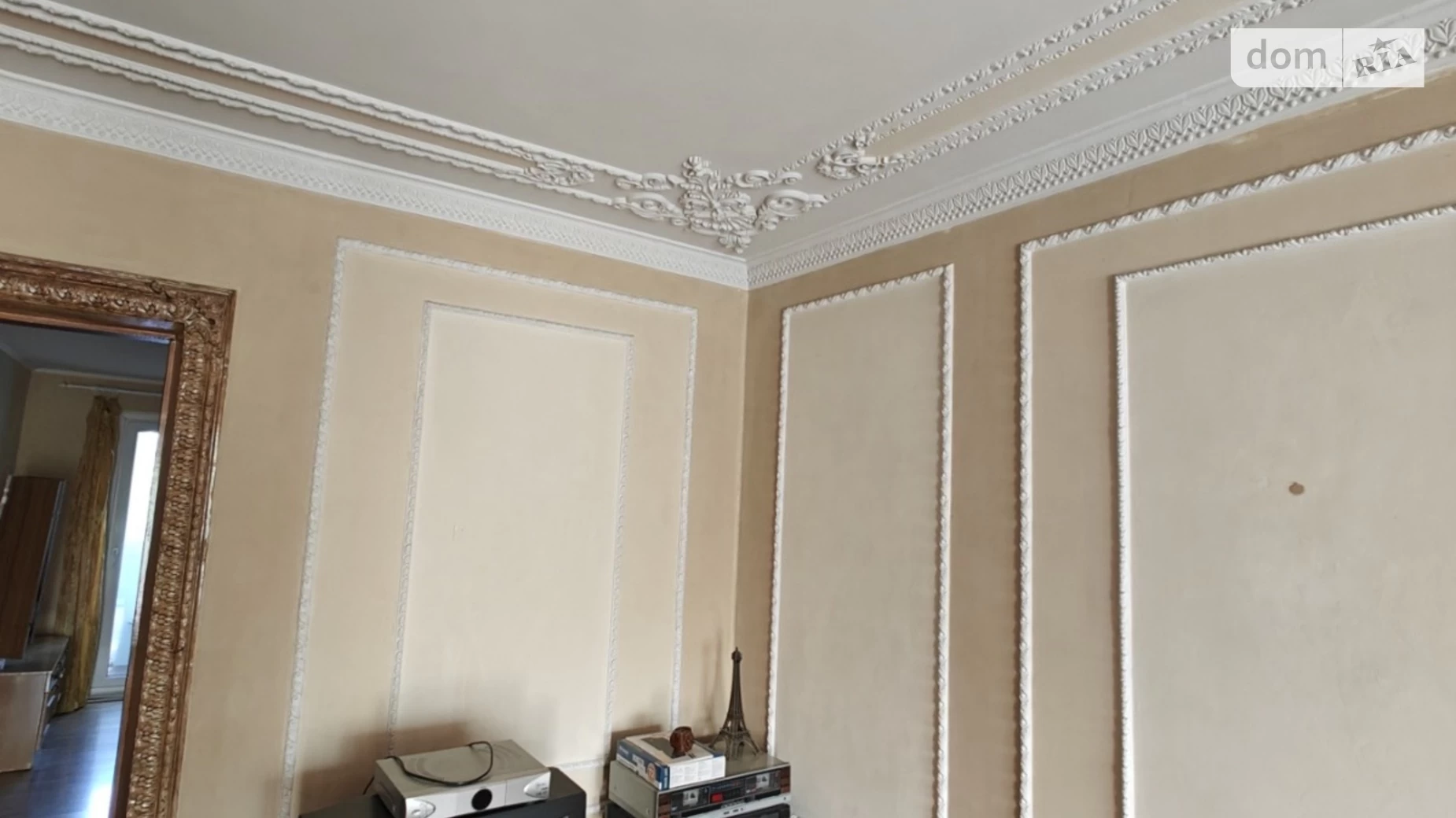 Продается 3-комнатная квартира 62.9 кв. м в Кривом Роге, мкр. Юбилейный - фото 3
