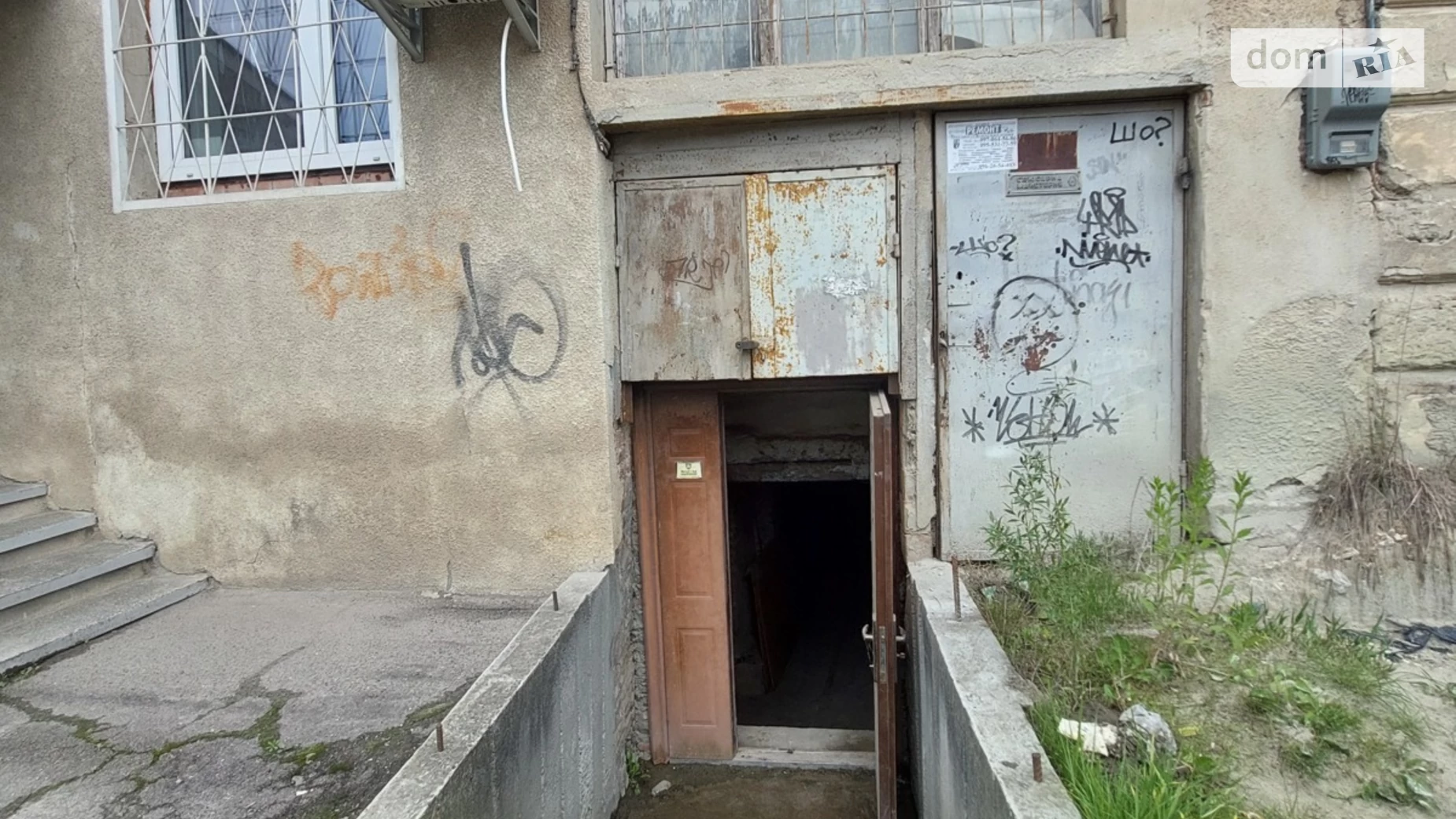 ул. Подвалье Дрогобыч, цена: 30000 $ - фото 3