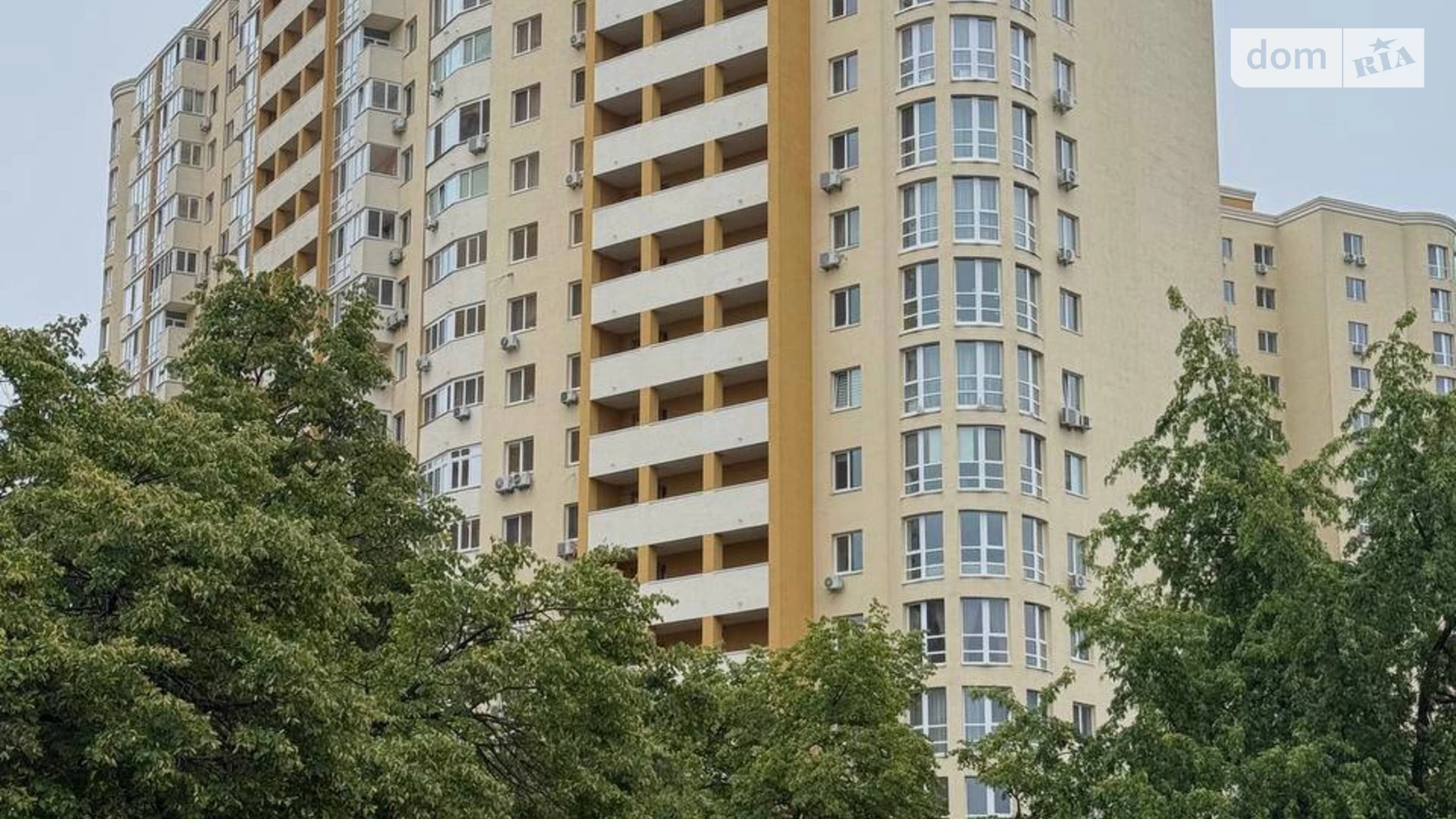 Продается 1-комнатная квартира 47.4 кв. м в Киеве, ул. Новомостицкая, 15 - фото 2