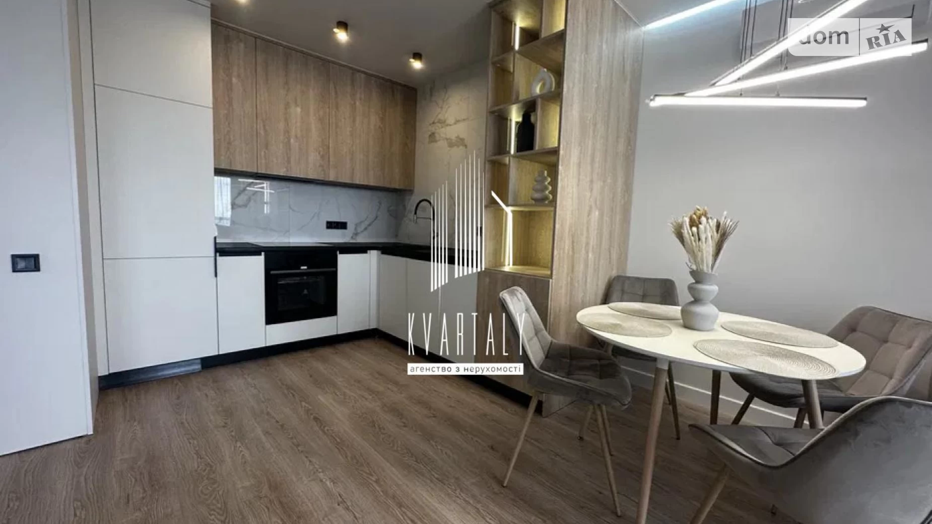Продається 1-кімнатна квартира 46 кв. м у Києві, цена: 97000 $ - фото 3