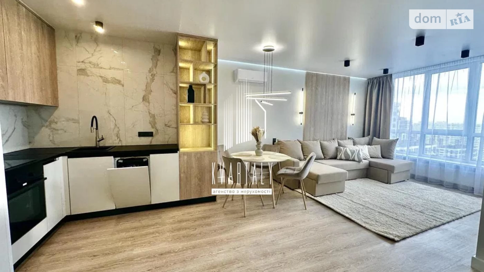 Продається 1-кімнатна квартира 46 кв. м у Києві, цена: 97000 $ - фото 4
