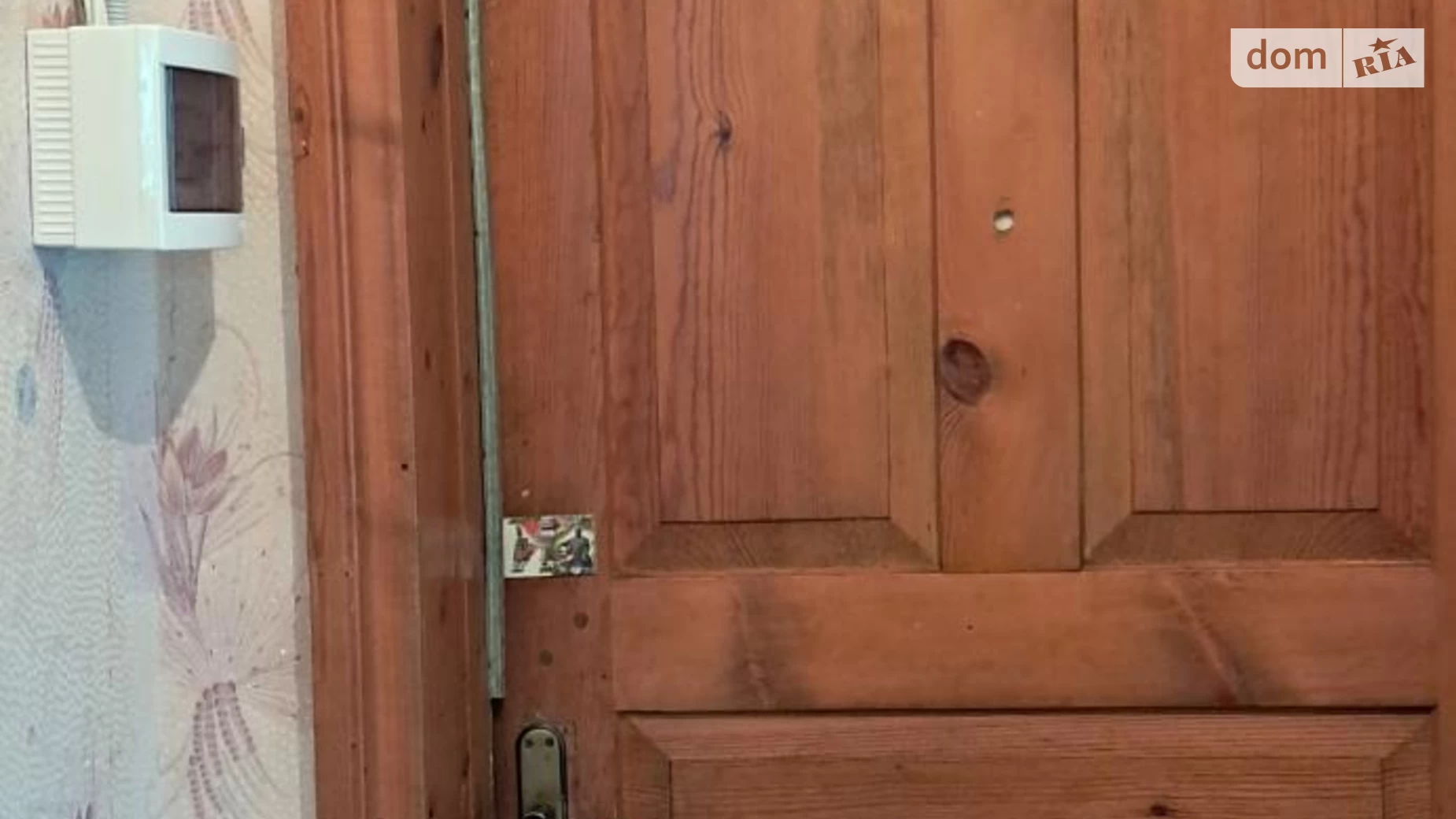 Продается 1-комнатная квартира 43 кв. м в Солоницевке, ул. Цветочная - фото 5