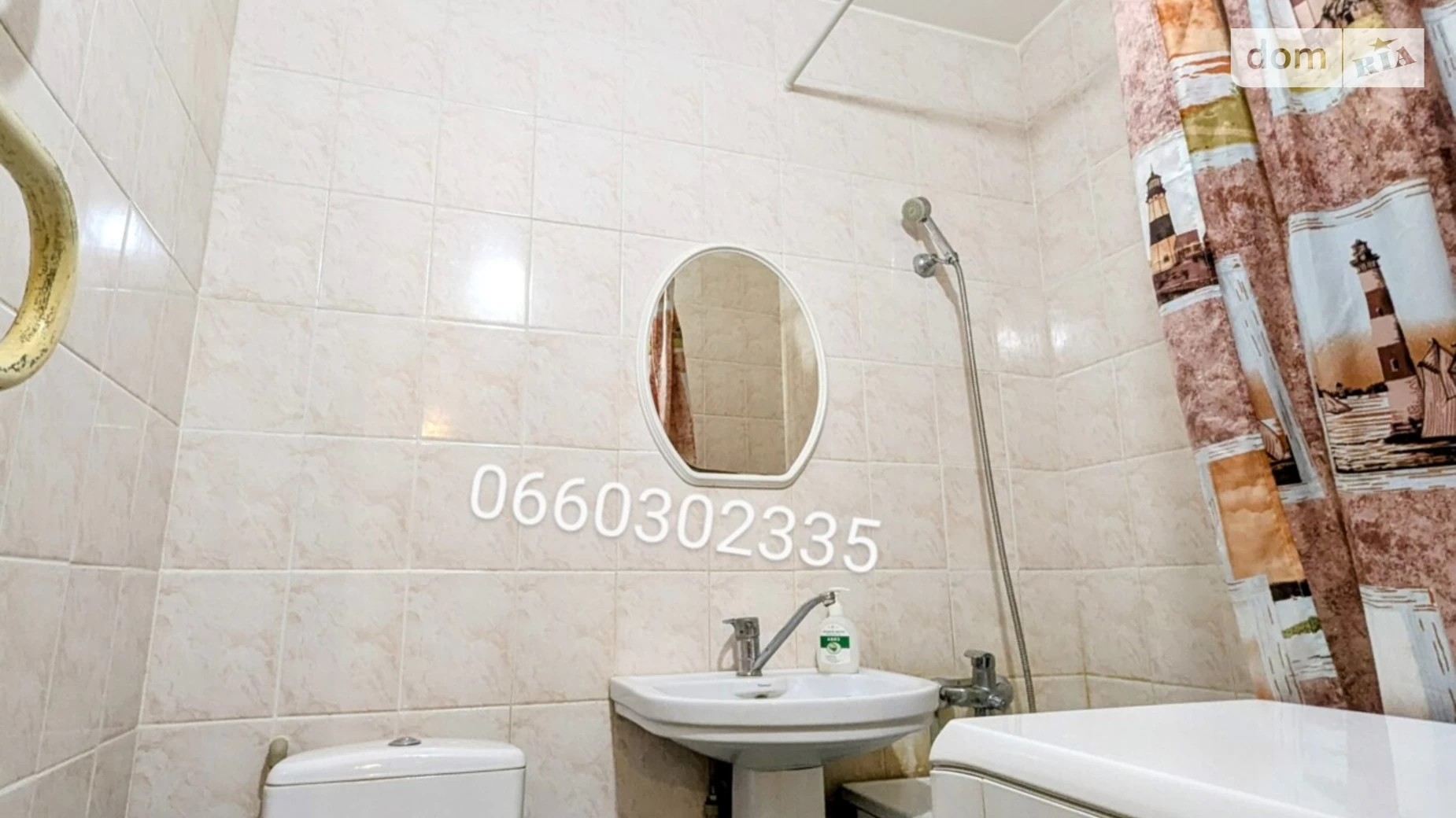 Продається 2-кімнатна квартира 50 кв. м у Сумах, просп. Свободи(Прокоф’єва) - фото 4