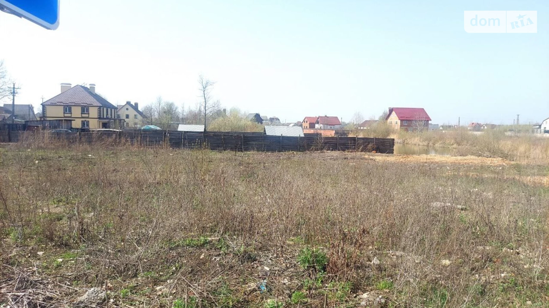 Продается земельный участок 14 соток в Житомирской области, цена: 25000 $ - фото 5