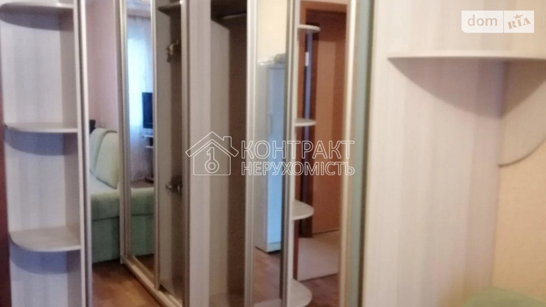 Сдается в аренду 2-комнатная квартира 45 кв. м в Харькове, ул. Ньютона - фото 4