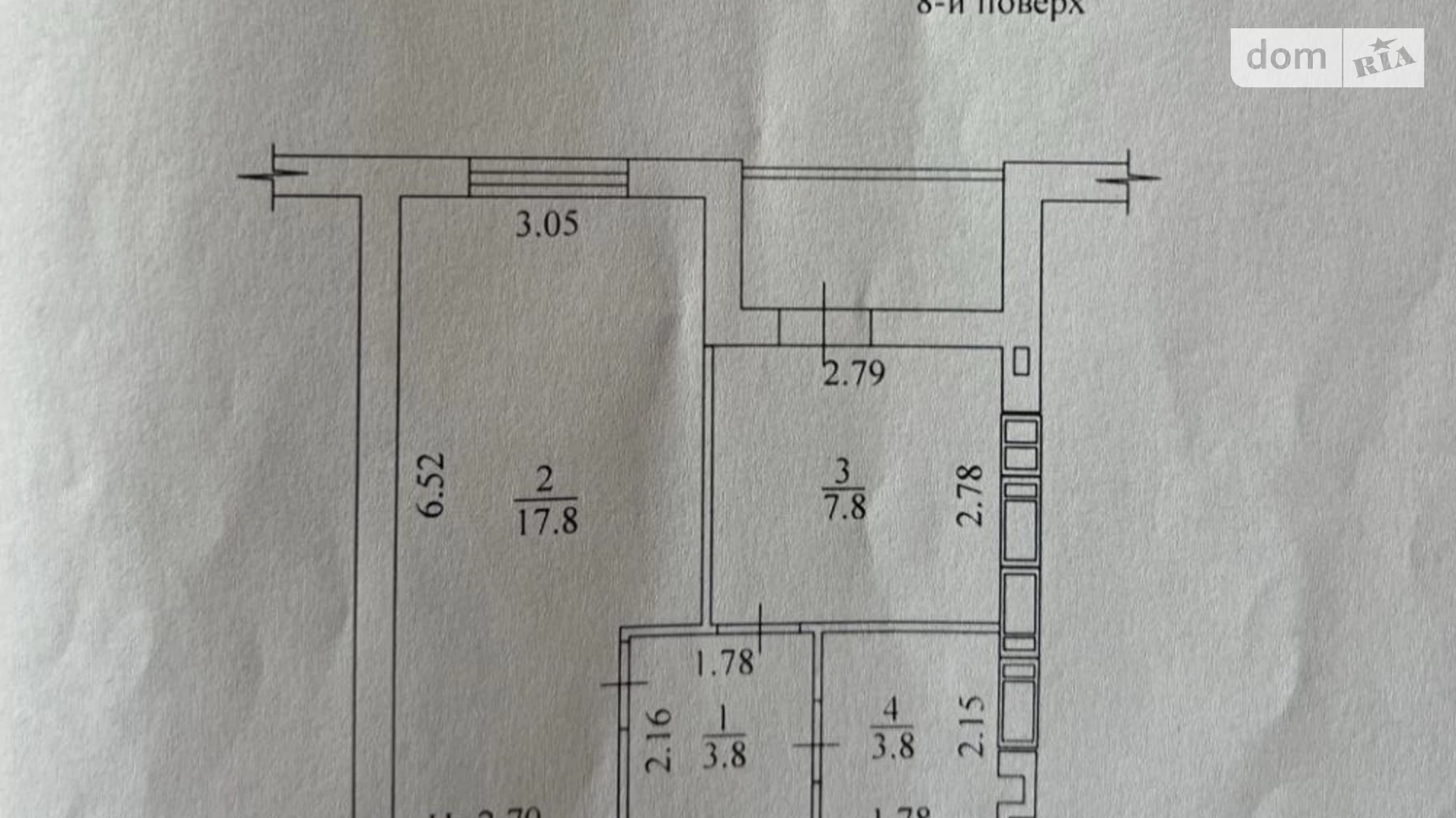 Продається 1-кімнатна квартира 37 кв. м у Харкові, вул. Борткевича, 13 - фото 3