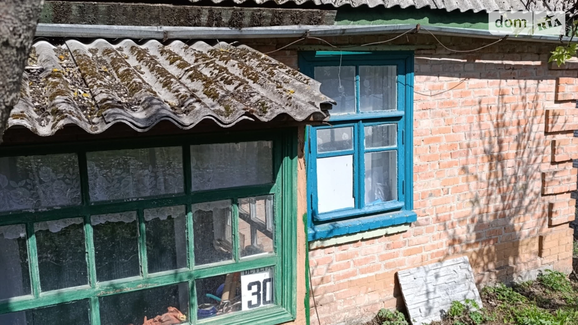 Продається одноповерховий будинок 28 кв. м з верандою, цена: 23000 $ - фото 2