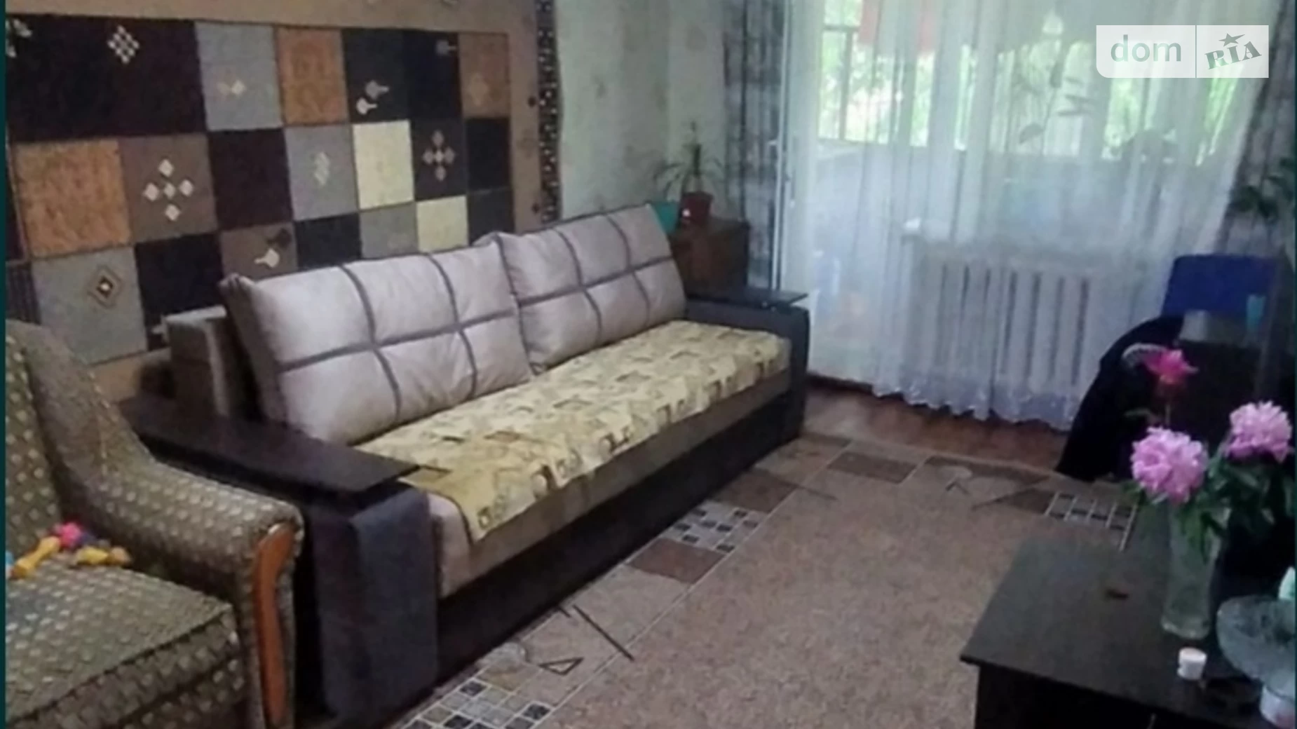 Продається 2-кімнатна квартира 42.8 кв. м у Вільне - фото 2