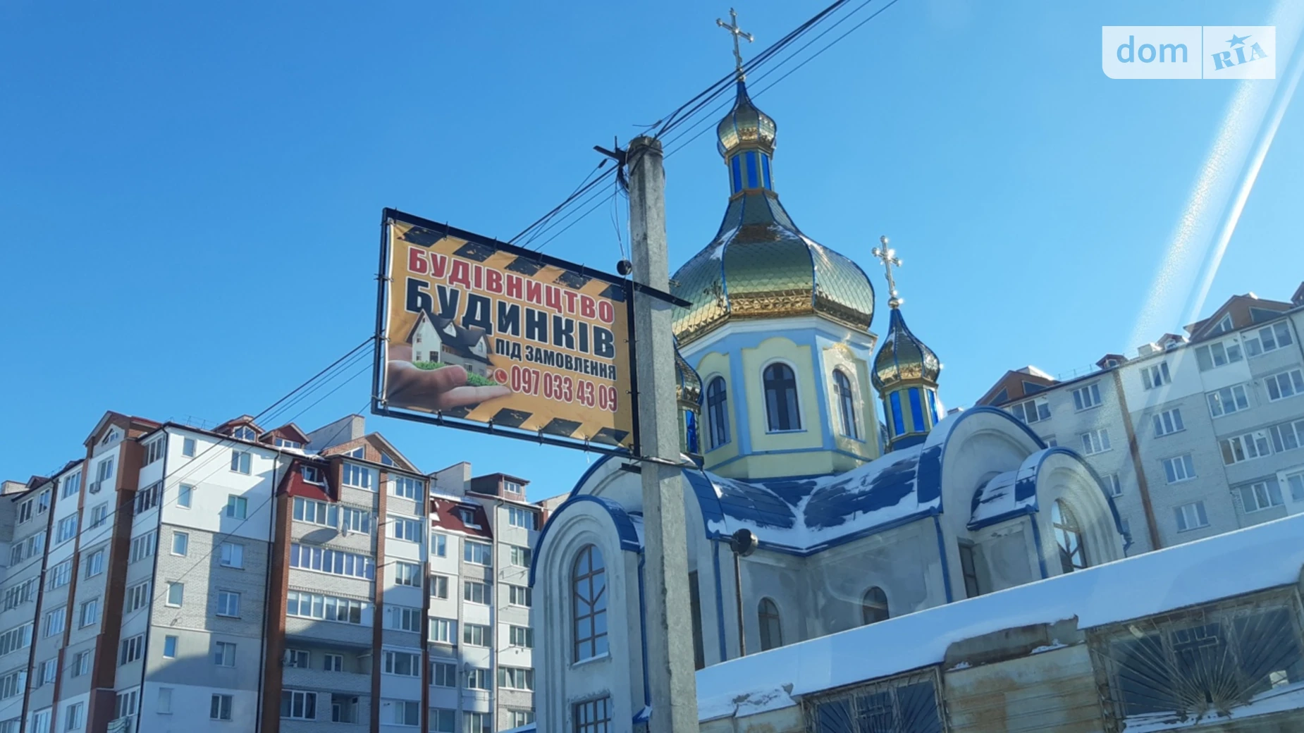 Продается объект сферы услуг 140 кв. м в 1-этажном здании, цена: 70000 $ - фото 3