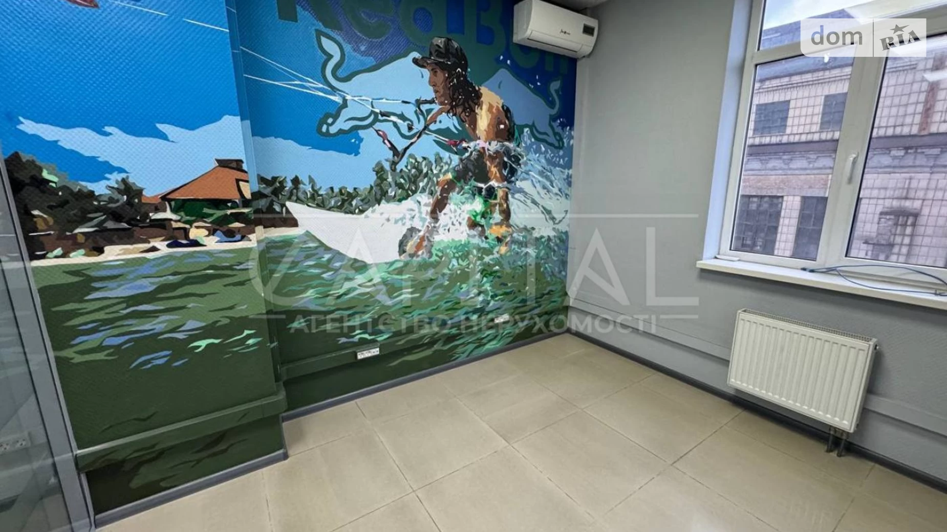 вул. Загорівська(Багговутівська) Київ, цена: 193000 грн - фото 2