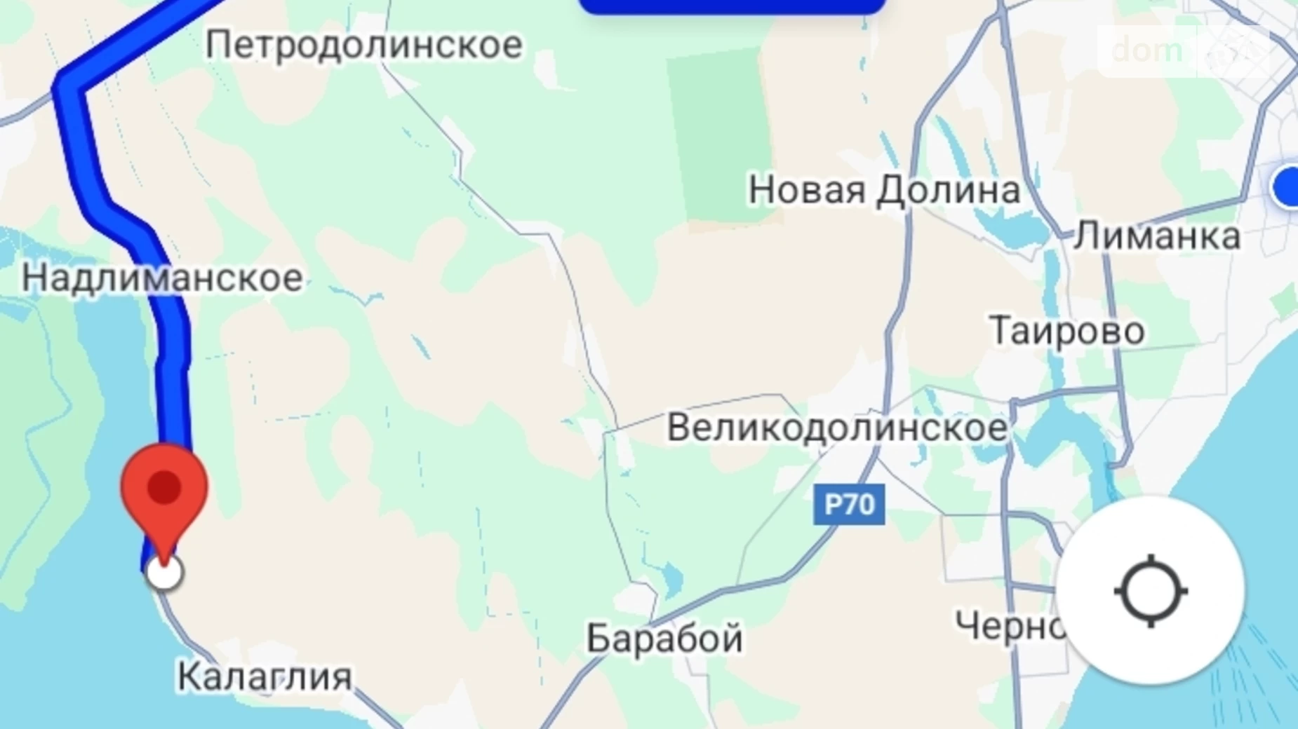 ул. Житомирская Николаевка, цена: 7000 $ - фото 2