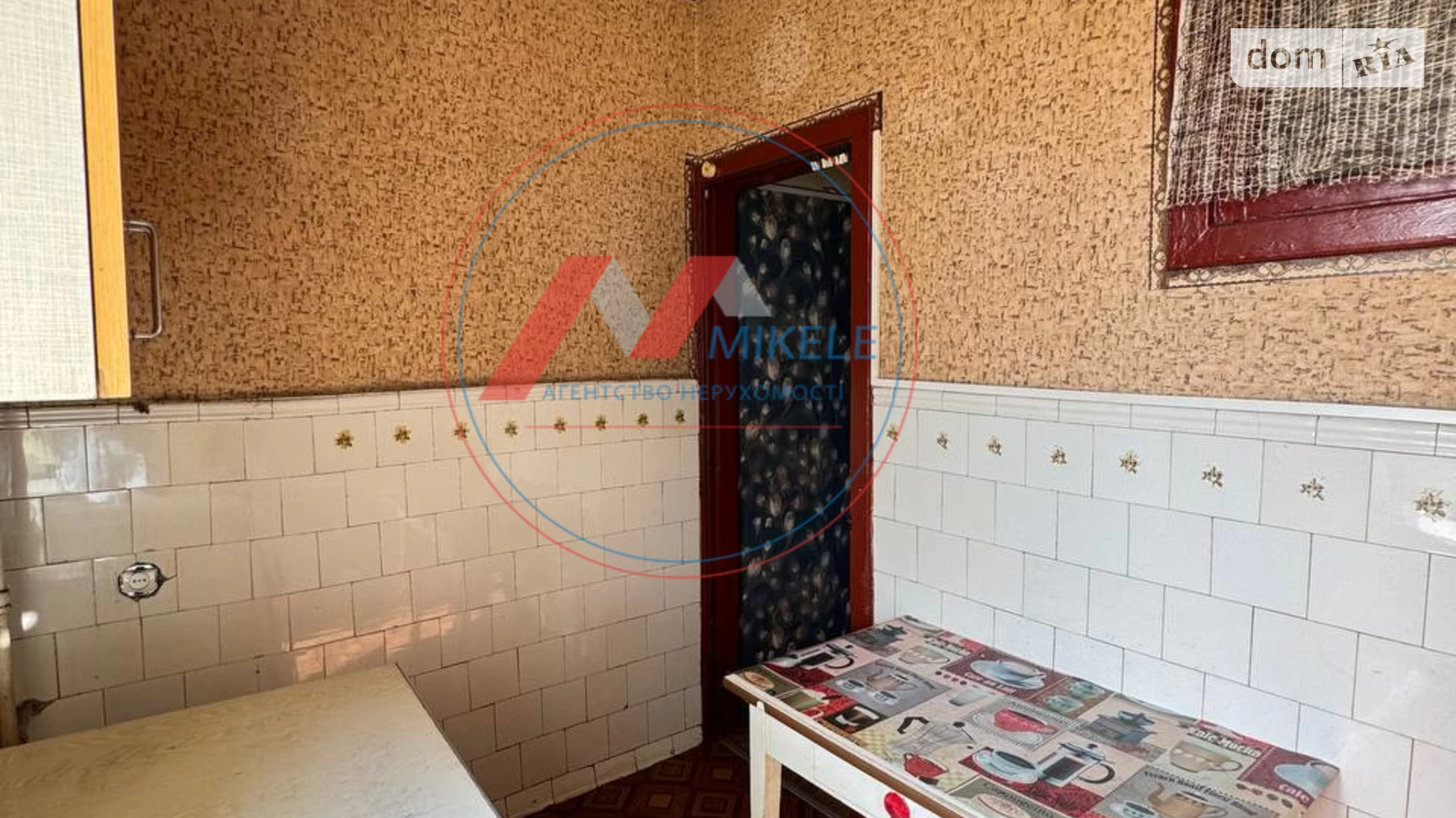 Продається 3-кімнатна квартира 63.2 кв. м у Києві, просп. Берестейський(Перемоги), 5 - фото 4