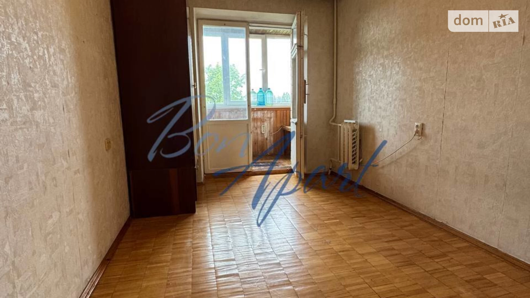 Продается 2-комнатная квартира 53 кв. м в Киеве, ул. Салютная, 4А - фото 4