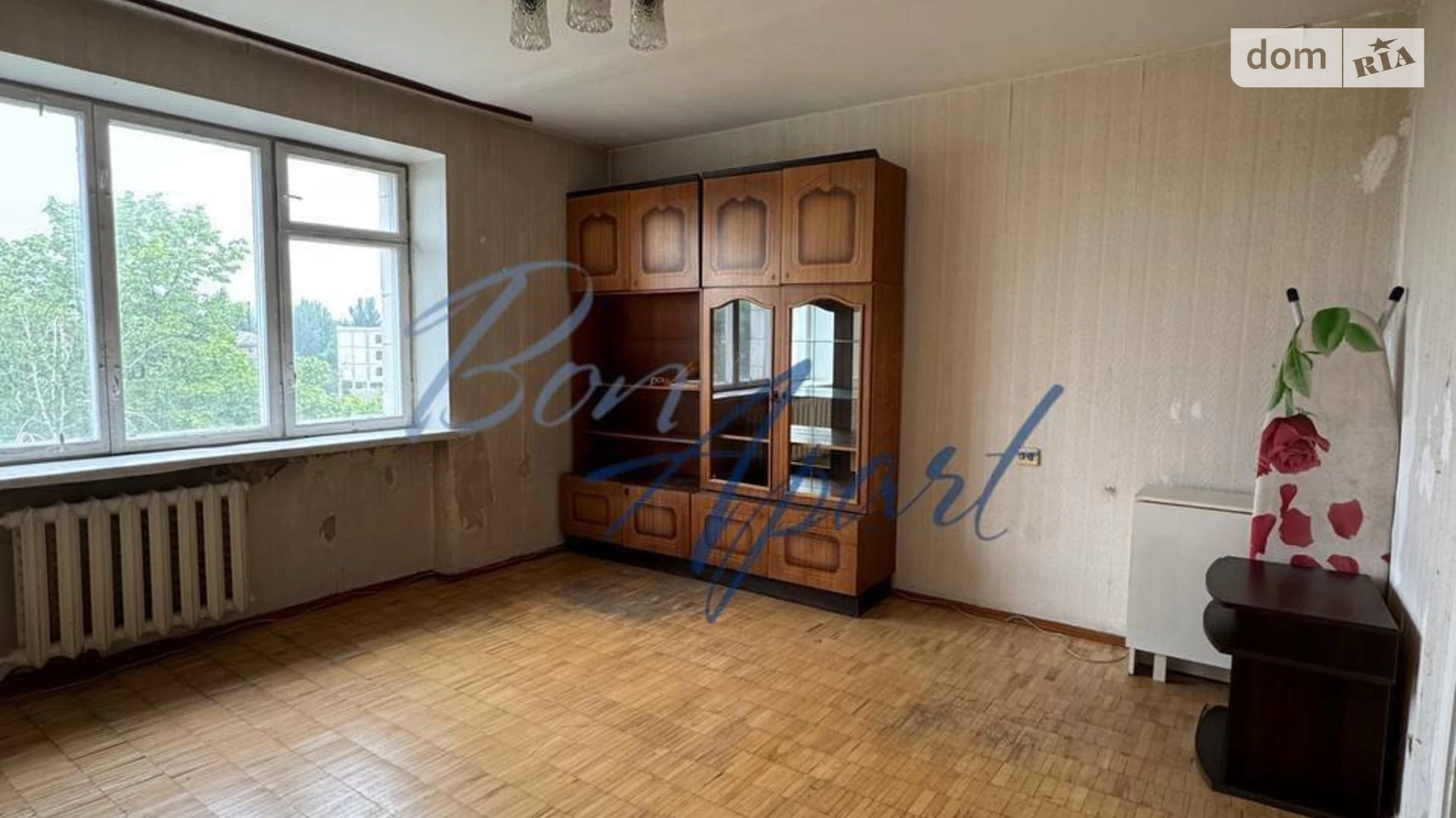 Продается 2-комнатная квартира 53 кв. м в Киеве, ул. Салютная, 4А - фото 2