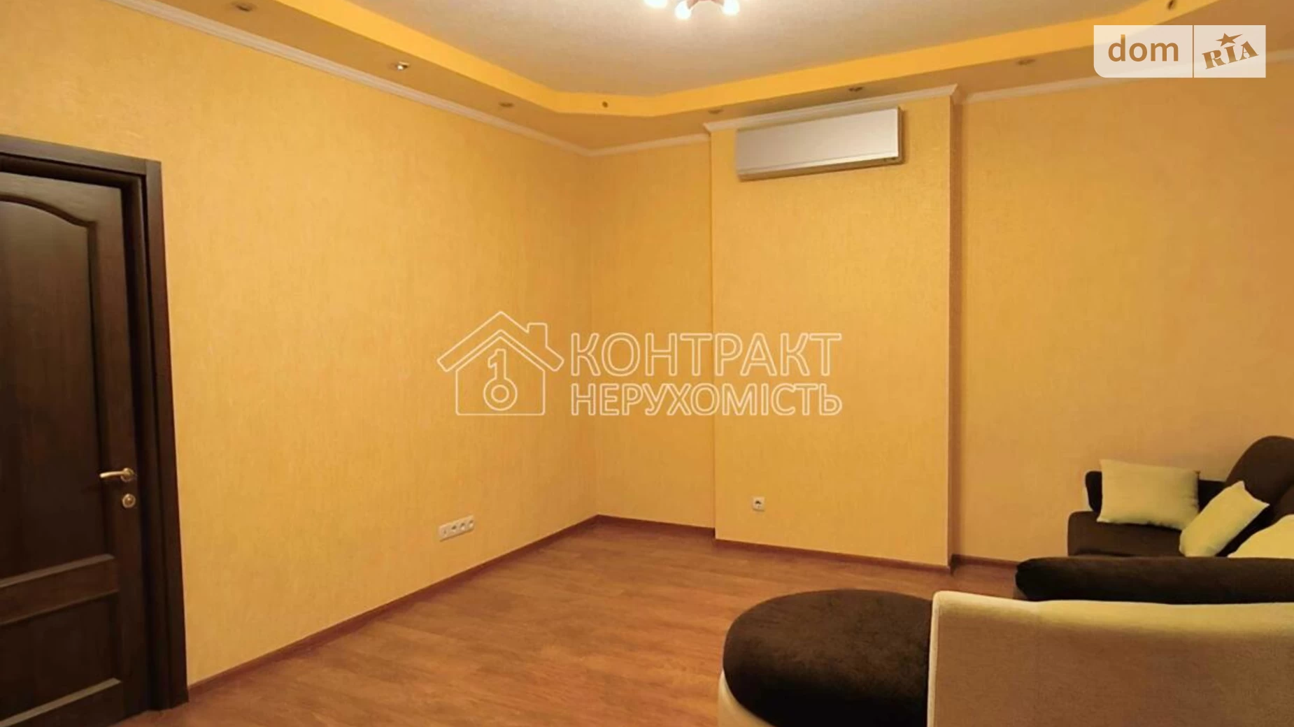 Продається 3-кімнатна квартира 90.2 кв. м у Харкові, вул. Підлісна - фото 2