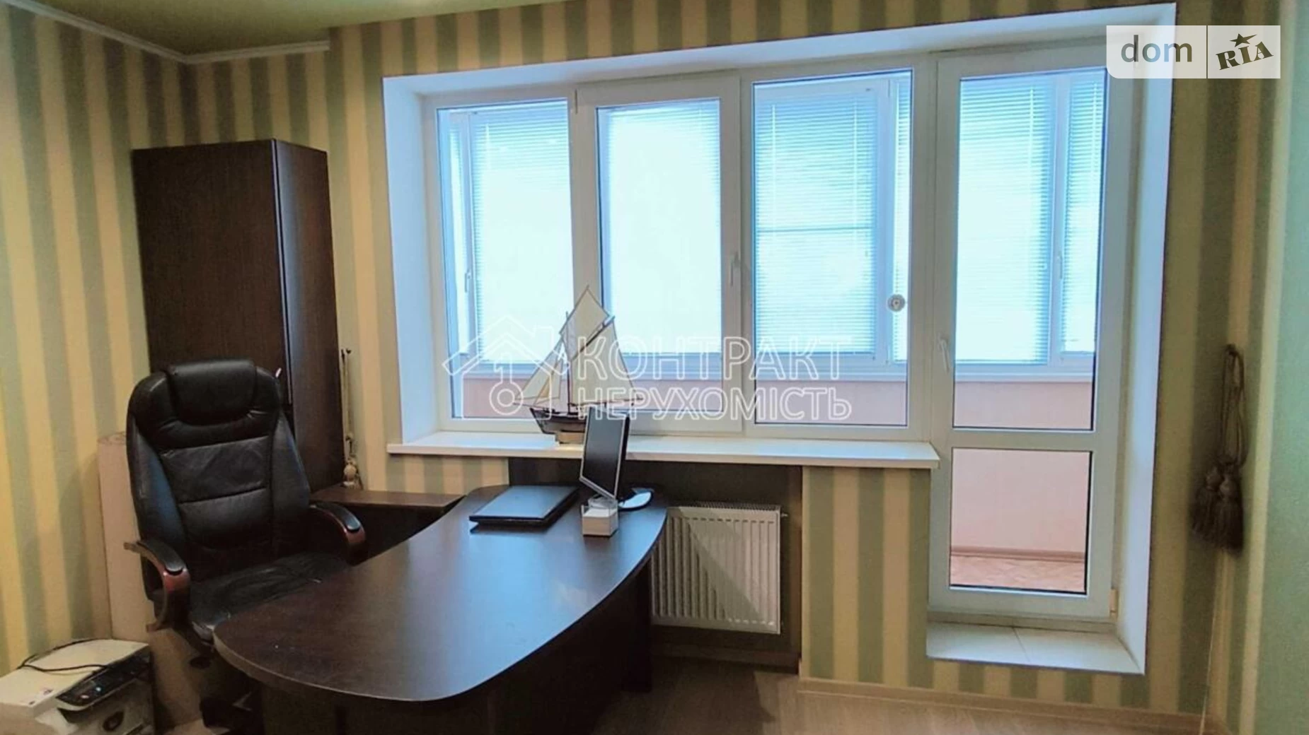 Продається 3-кімнатна квартира 90.2 кв. м у Харкові, вул. Підлісна - фото 3
