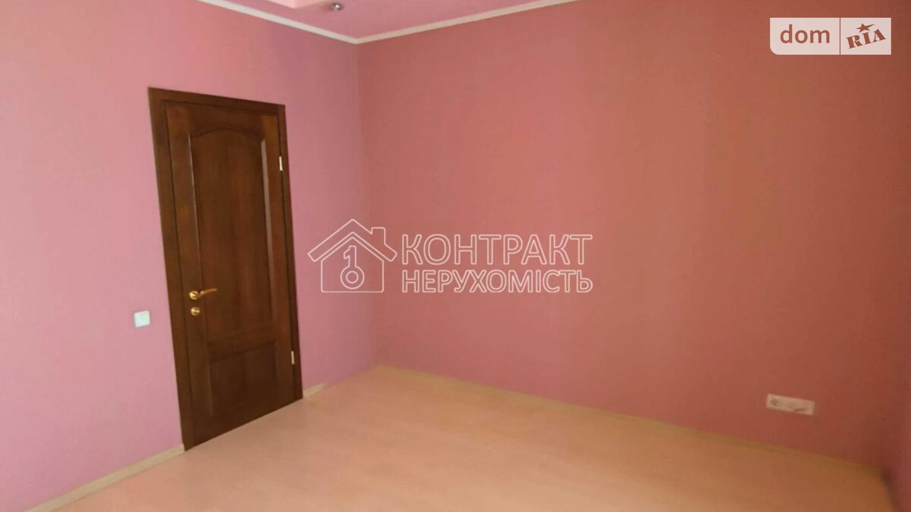 Продається 3-кімнатна квартира 90.2 кв. м у Харкові, вул. Підлісна - фото 5