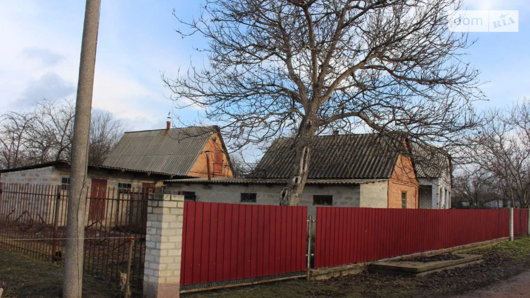 Продається одноповерховий будинок 112 кв. м з подвалом, цена: 7000 $ - фото 4
