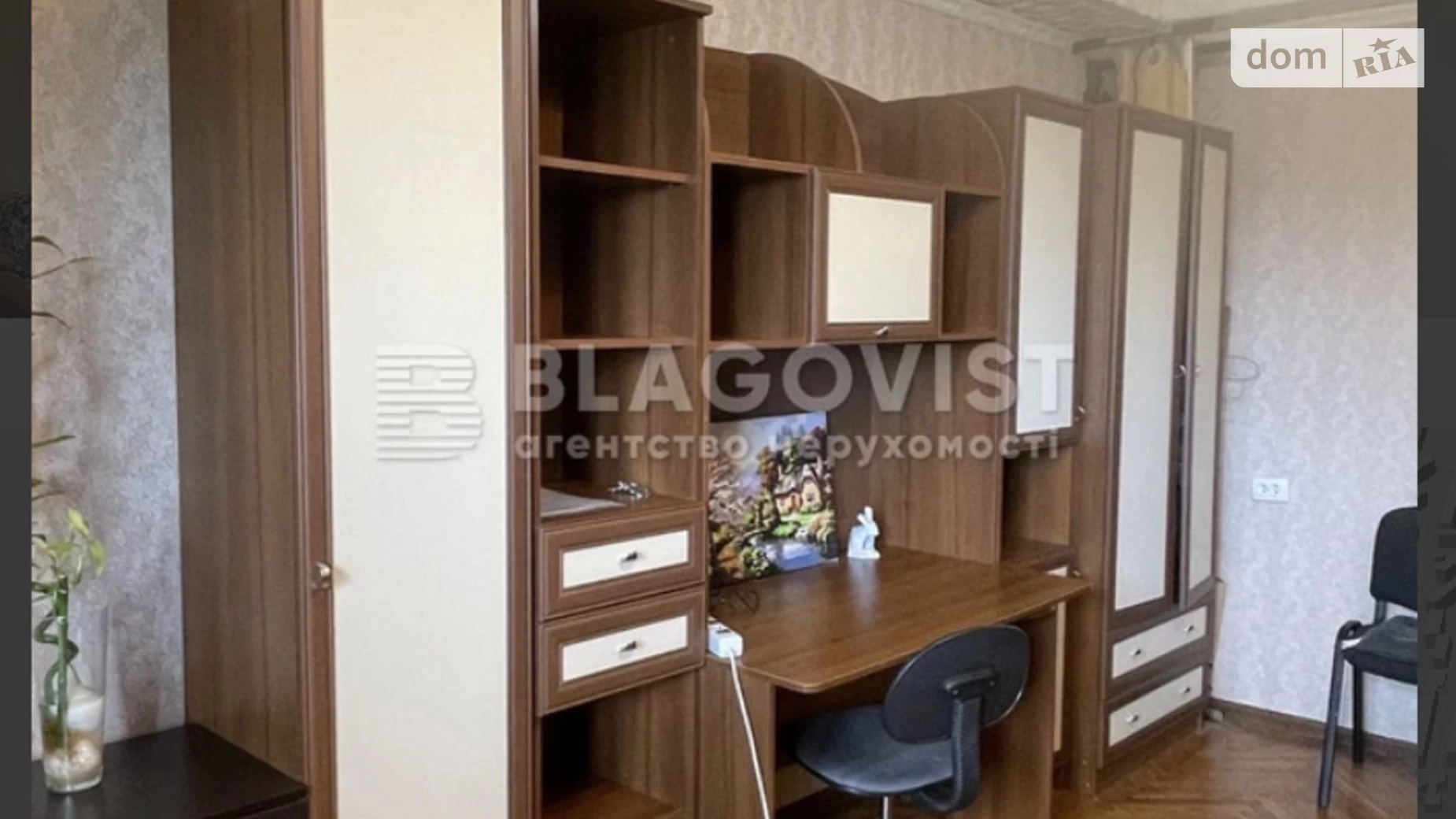 Продается 1-комнатная квартира 33.9 кв. м в Киеве, цена: 43000 $ - фото 2