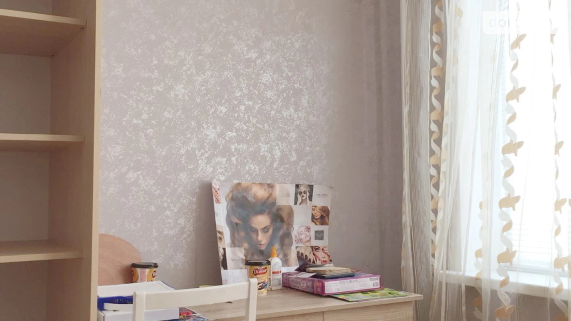 Сдается в аренду 3-комнатная квартира 64 кв. м в Днепре, ул. Кондратюка Юрия, 1 - фото 4