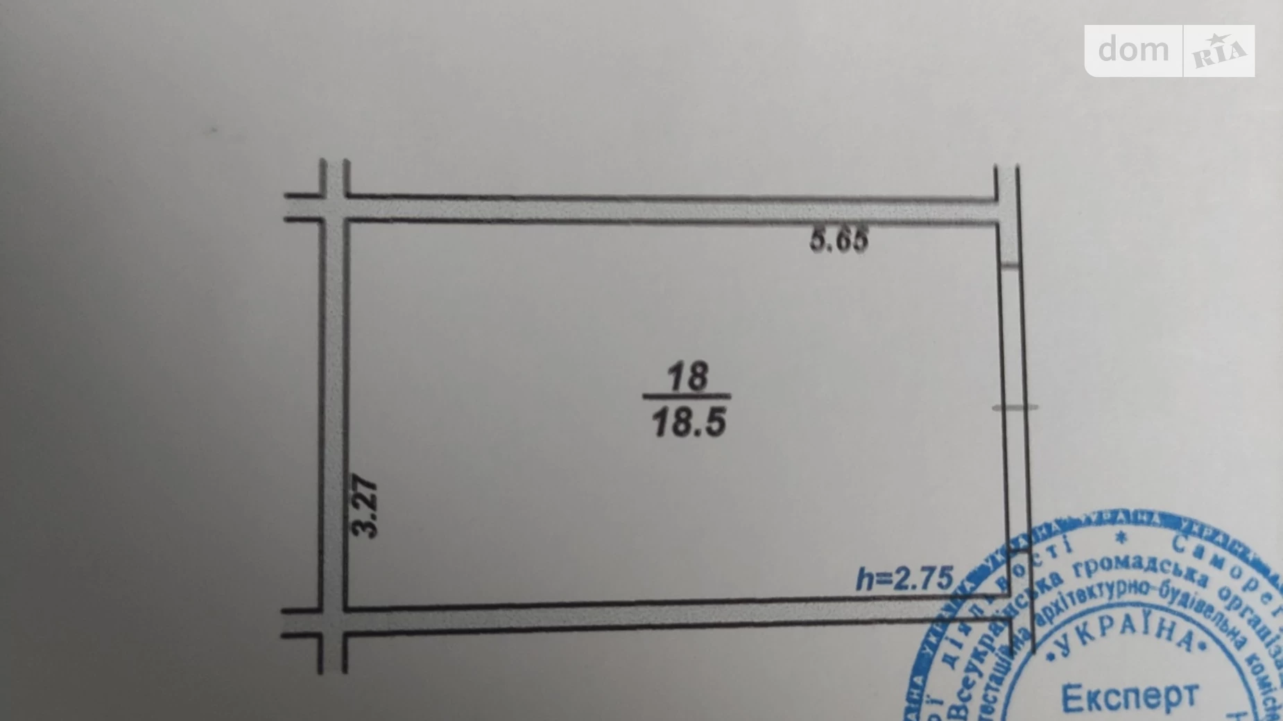 Продається місце в гаражному кооперативі під легкове авто на 18.5 кв. м, цена: 11500 $ - фото 2
