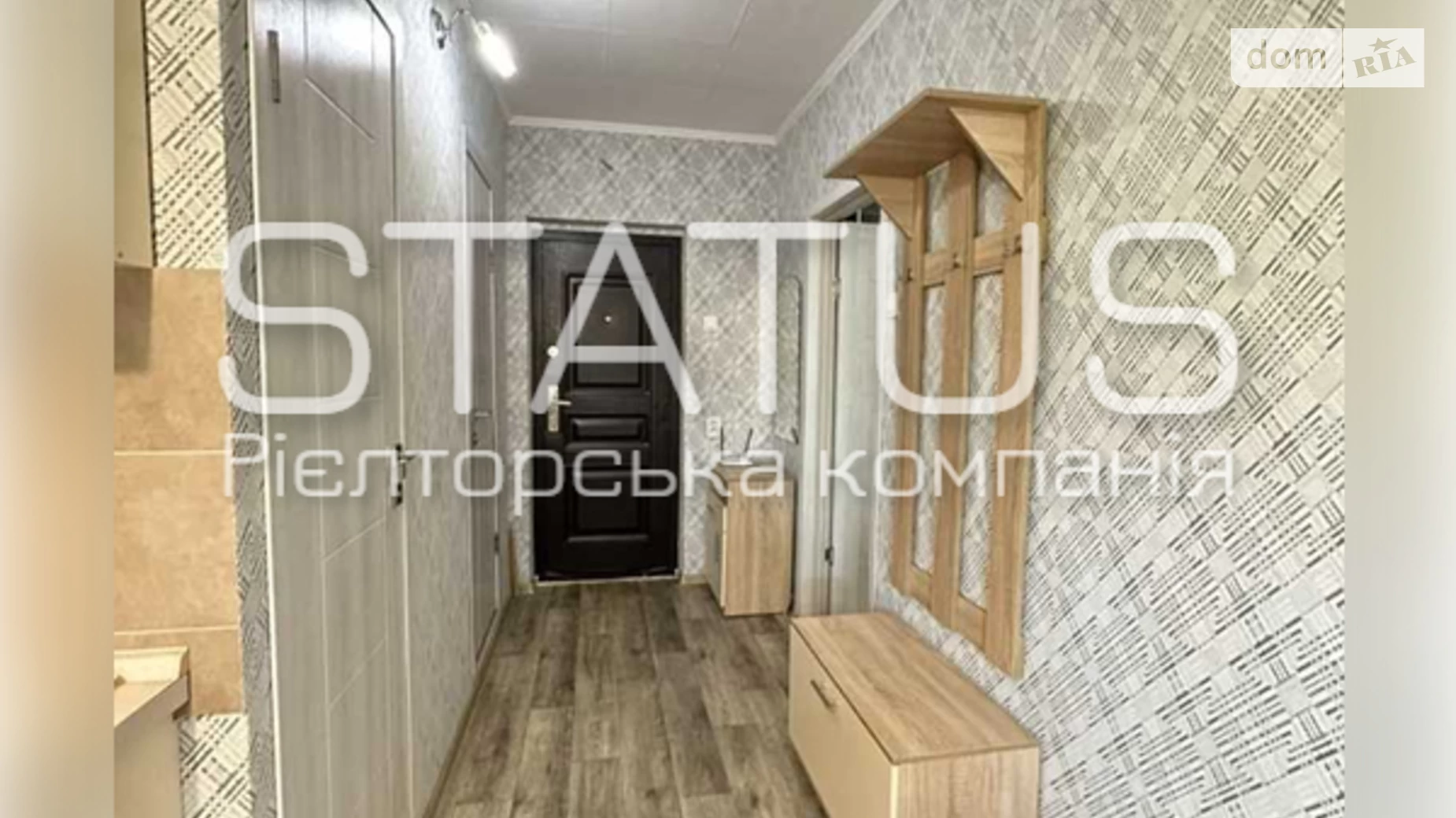 Продається 1-кімнатна квартира 34.3 кв. м у Полтаві, вул. Героїв АТО - фото 3