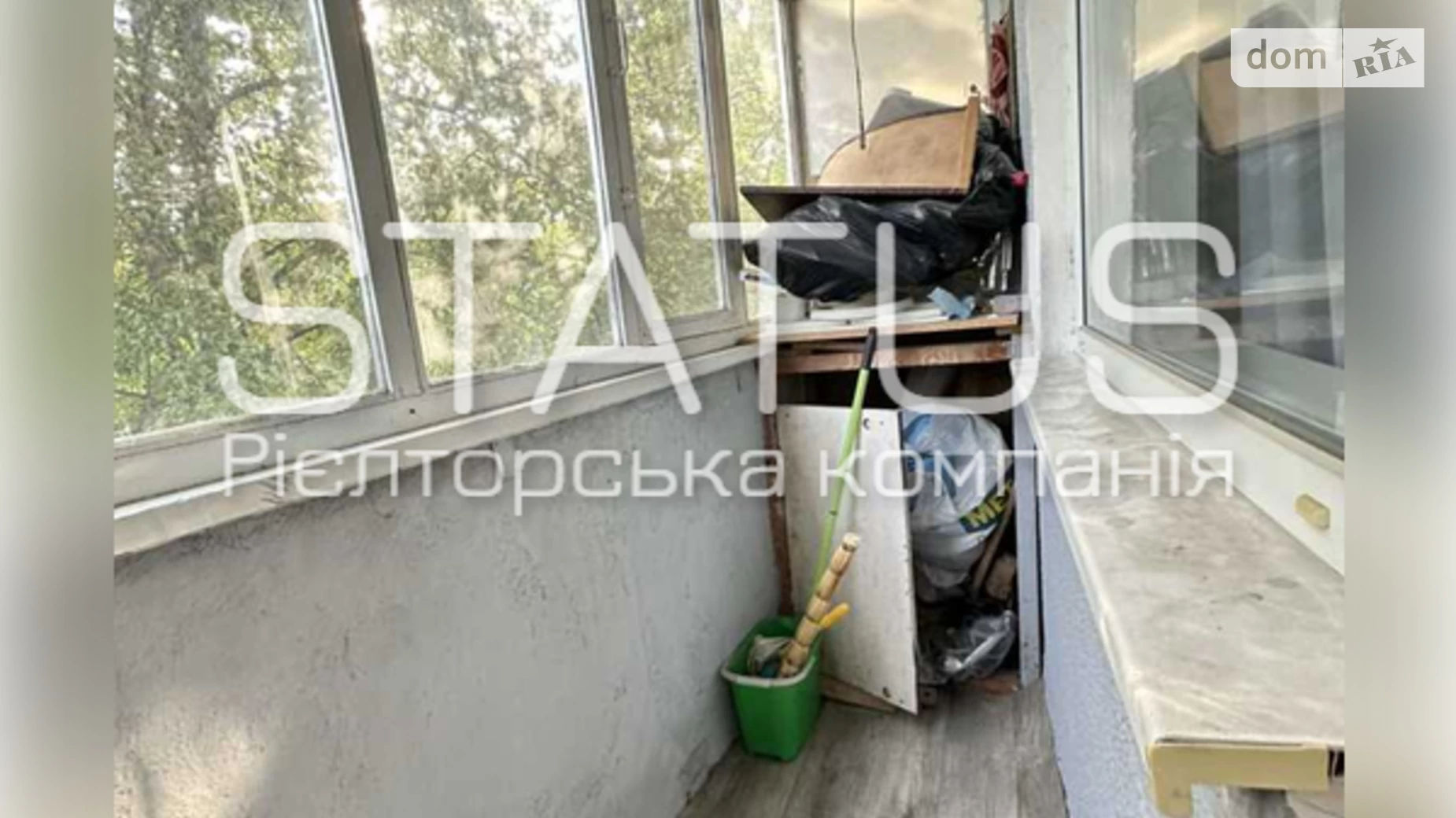 Продається 1-кімнатна квартира 34.3 кв. м у Полтаві, вул. Героїв АТО - фото 4