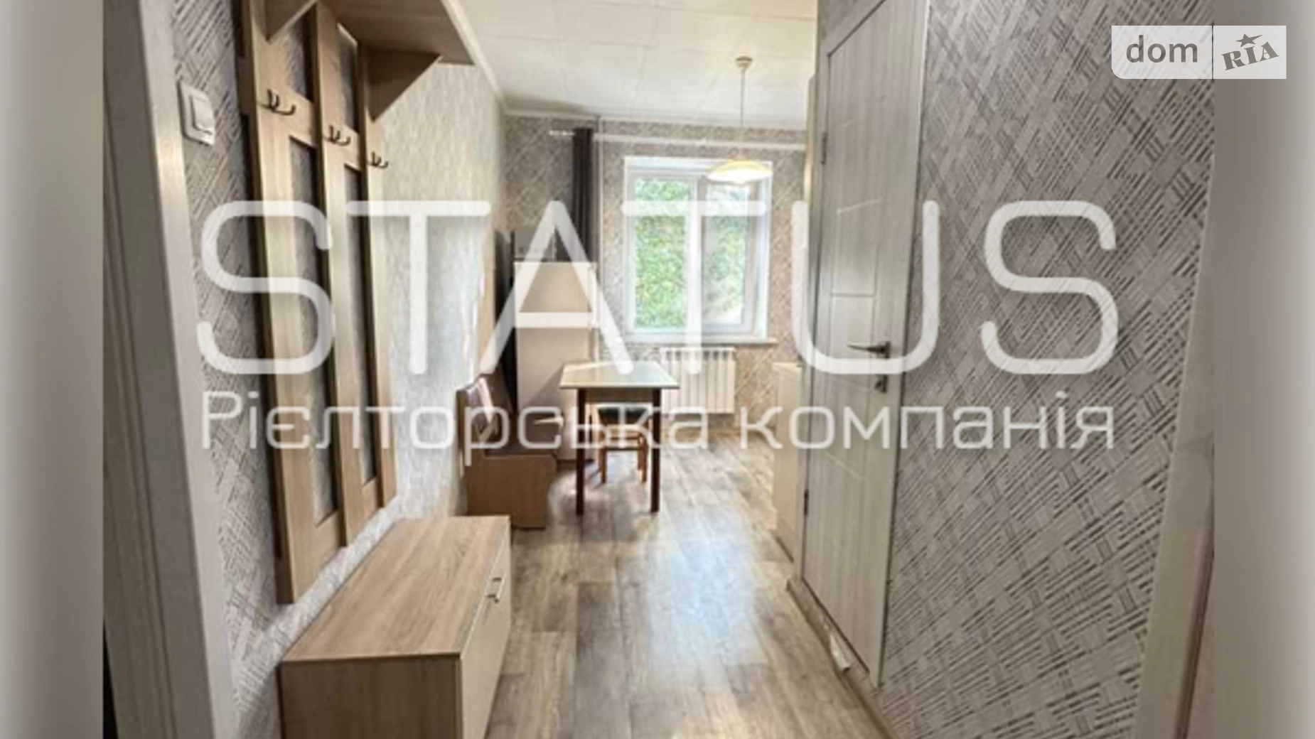 Продається 1-кімнатна квартира 34.3 кв. м у Полтаві, вул. Героїв АТО - фото 5