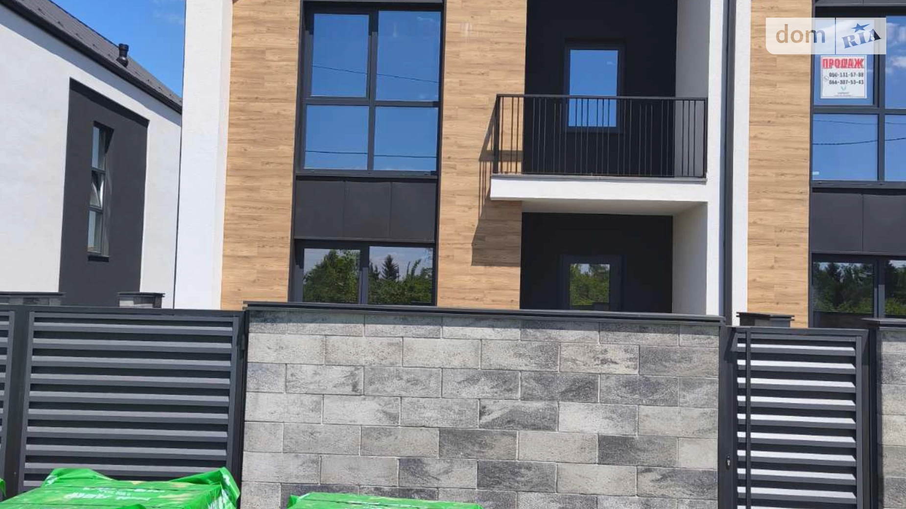 Продается дом на 2 этажа 145 кв. м с беседкой, цена: 105000 $ - фото 2