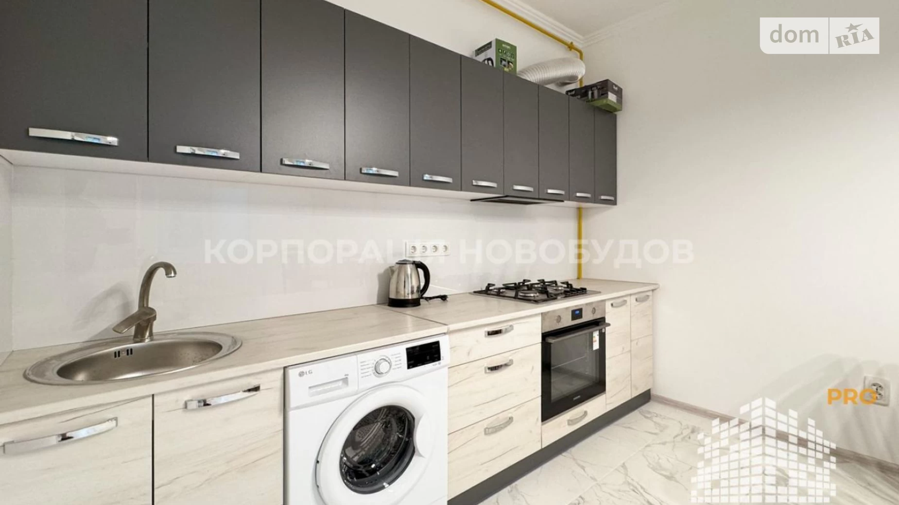 Здається в оренду кімната 45 кв. м у Ужгороді, цена: 370 $ - фото 5