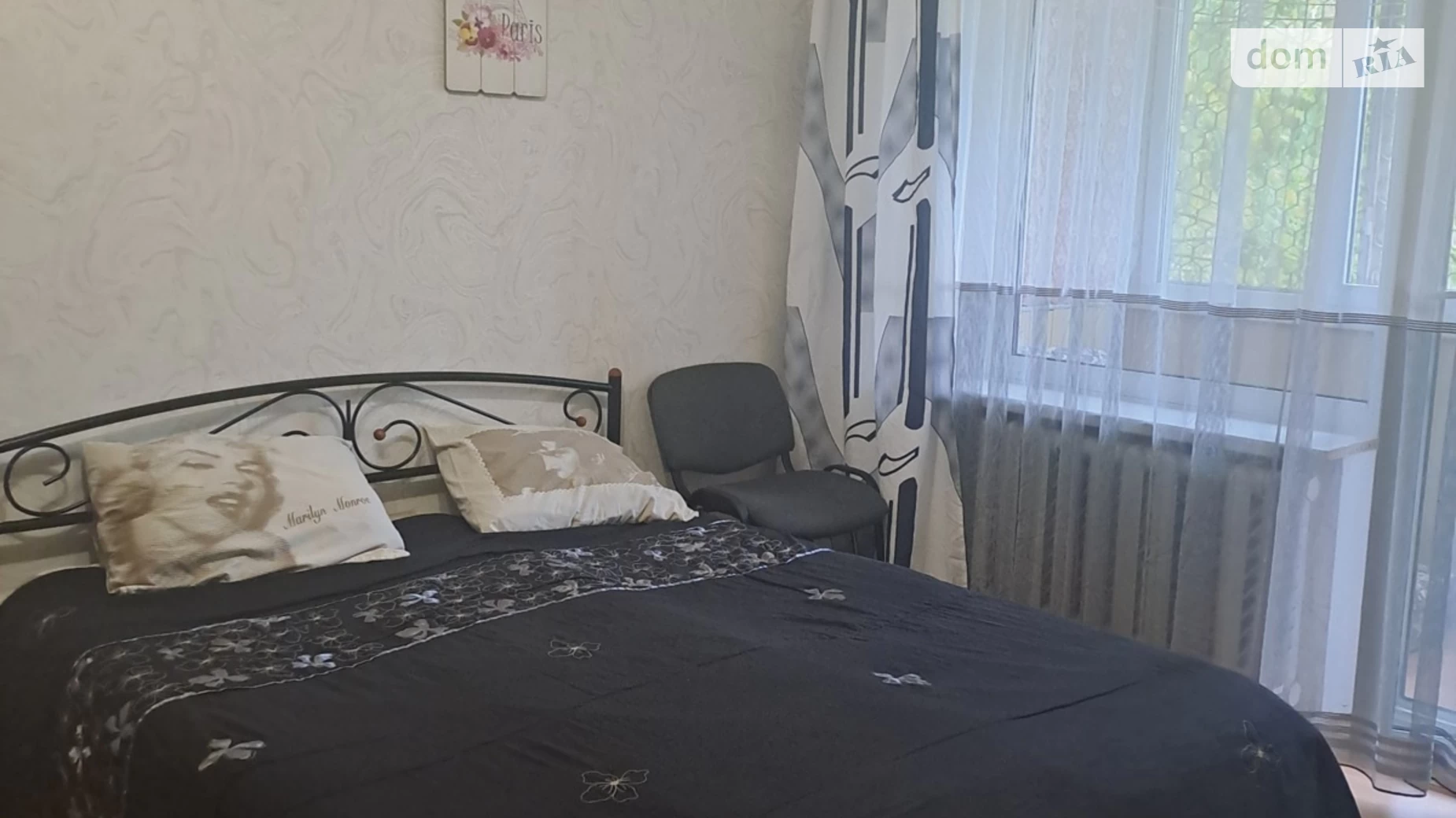 Здається в оренду 2-кімнатна квартира у Києві, вул. Левка Лук'яненка, 2Б - фото 4