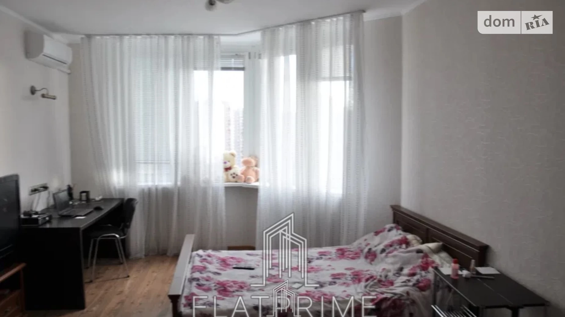 Продается 2-комнатная квартира 68.7 кв. м в Киеве, ул. Елены Пчилки, 2 - фото 5