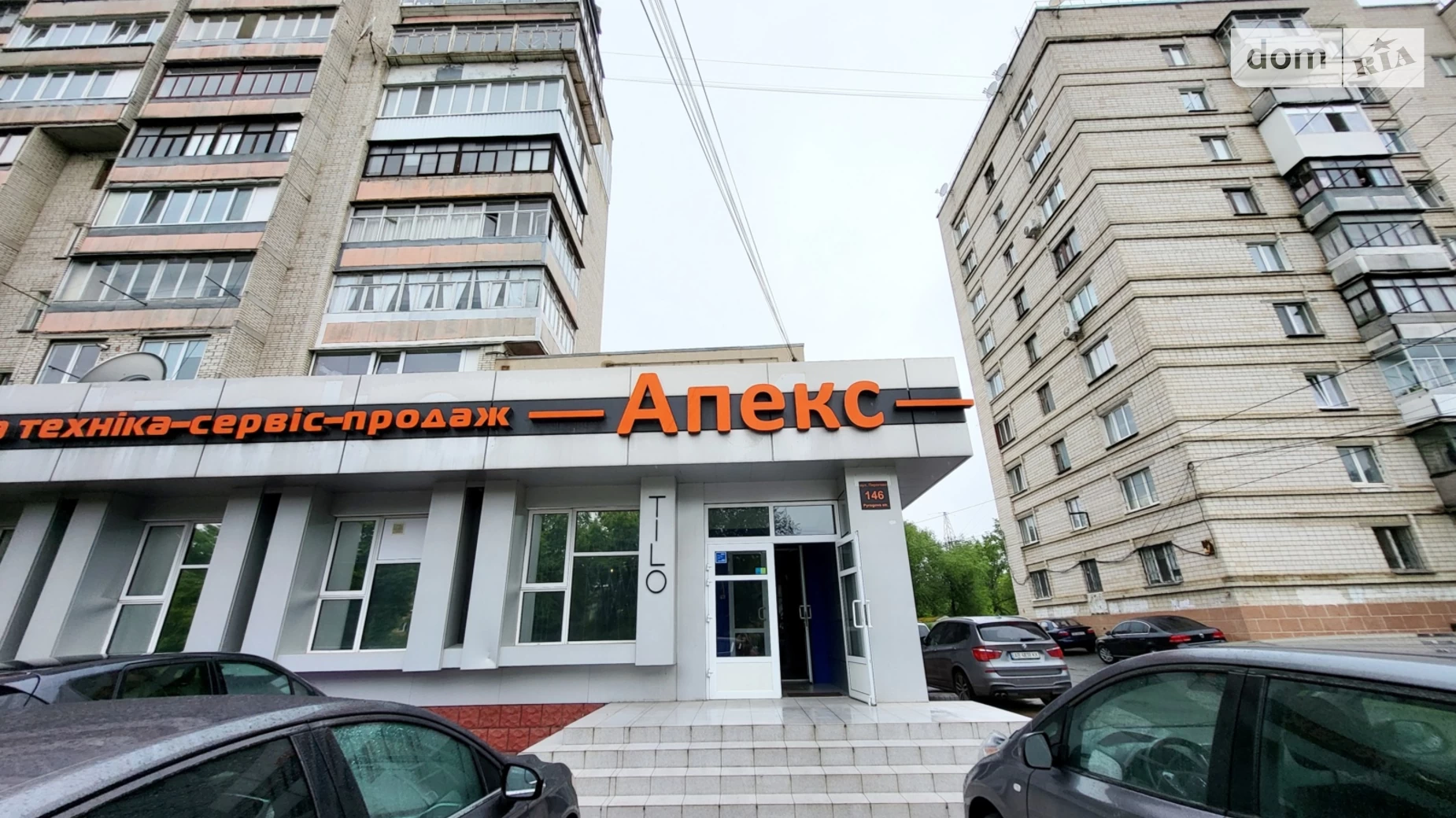 Продается помещения свободного назначения 70 кв. м в 1-этажном здании, цена: 48000 $ - фото 2