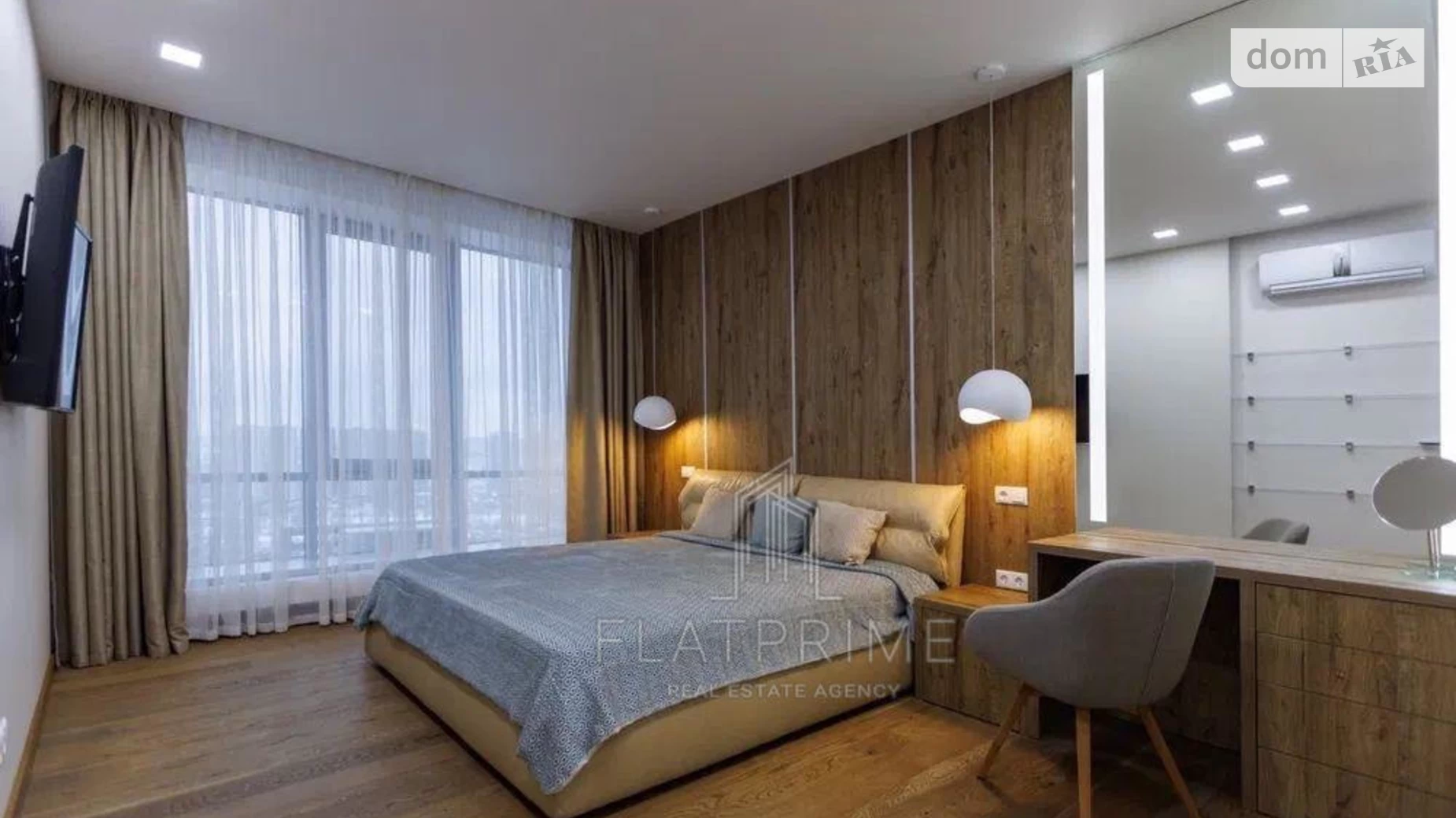 Продається 2-кімнатна квартира 98 кв. м у Києві, наб. Дніпровська, 14А - фото 2
