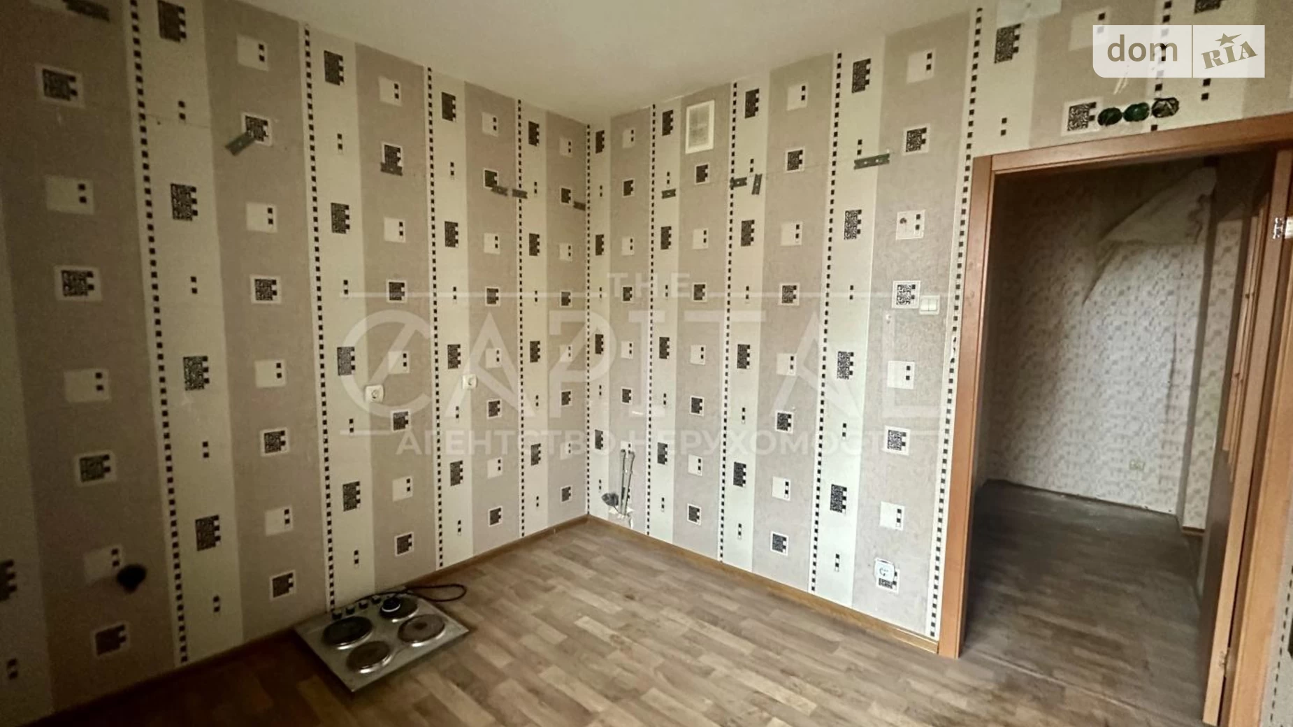 Продается 1-комнатная квартира 41.9 кв. м в Киеве, ул. Михаила Максимовича, 7Б - фото 5