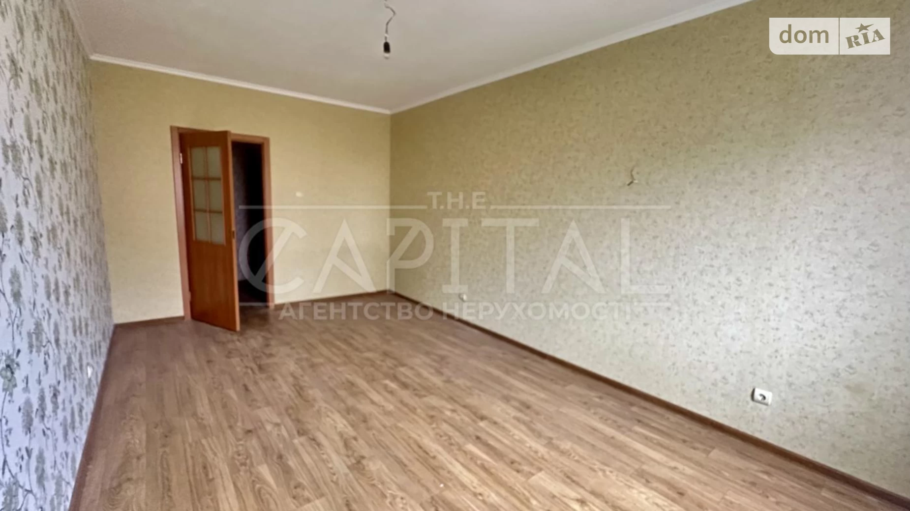 Продается 1-комнатная квартира 41.9 кв. м в Киеве, ул. Михаила Максимовича, 7Б - фото 3