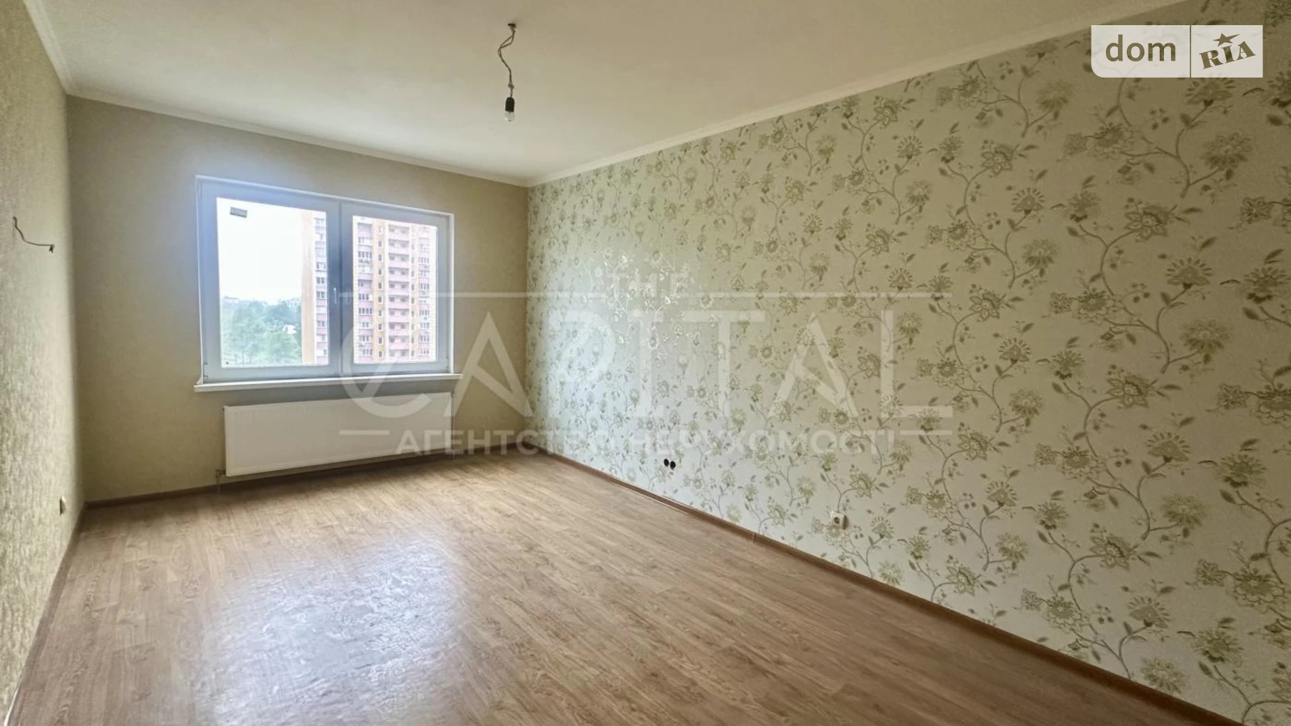 Продается 1-комнатная квартира 41.9 кв. м в Киеве, ул. Михаила Максимовича, 7Б - фото 2