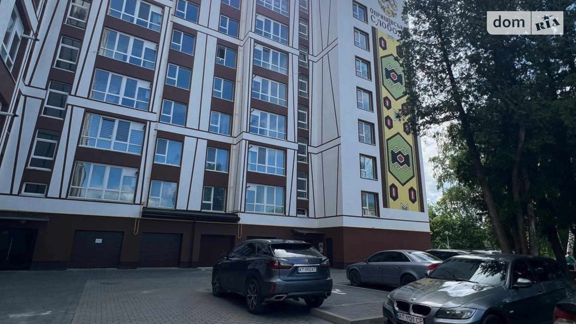 Продається 1-кімнатна квартира 37.8 кв. м у Івано-Франківську, вул. Отця Блавацького, 6Г - фото 5