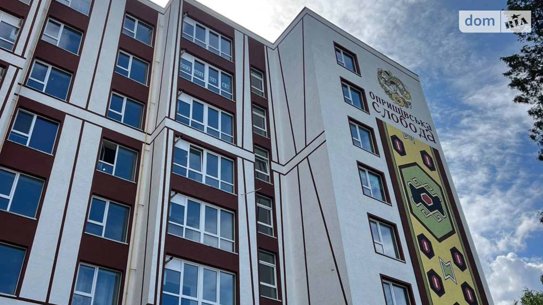 Продається 1-кімнатна квартира 37.8 кв. м у Івано-Франківську, вул. Отця Блавацького, 6Г - фото 3