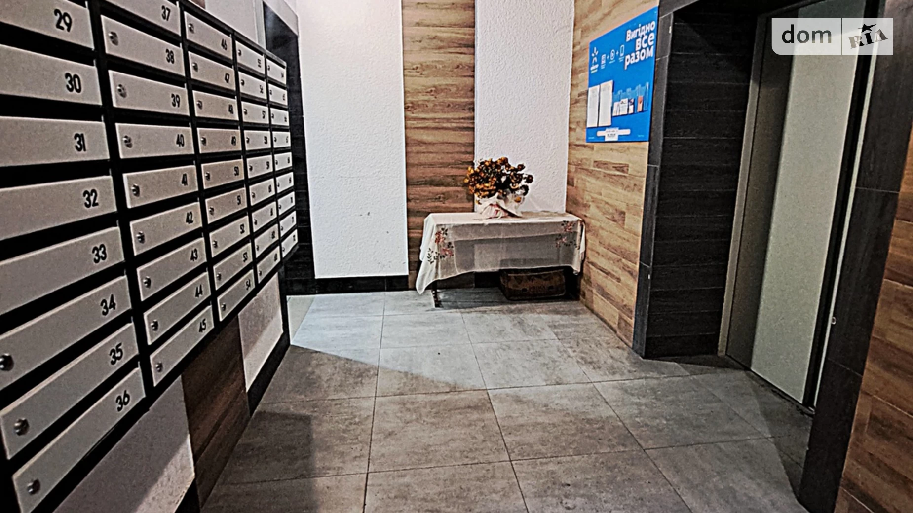 Продается 1-комнатная квартира 58 кв. м в, цена: 40000 $ - фото 3