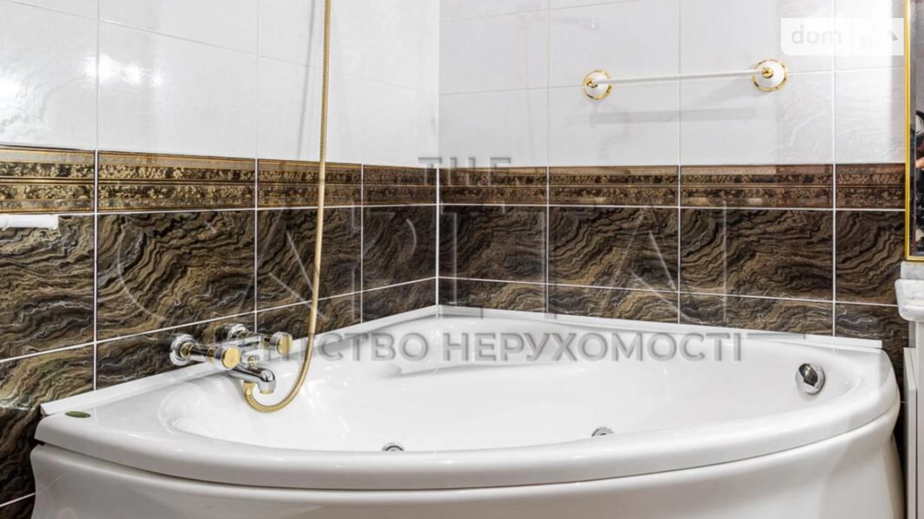 Здається в оренду офіс 120 кв. м в бізнес-центрі, цена: 1700 $ - фото 3