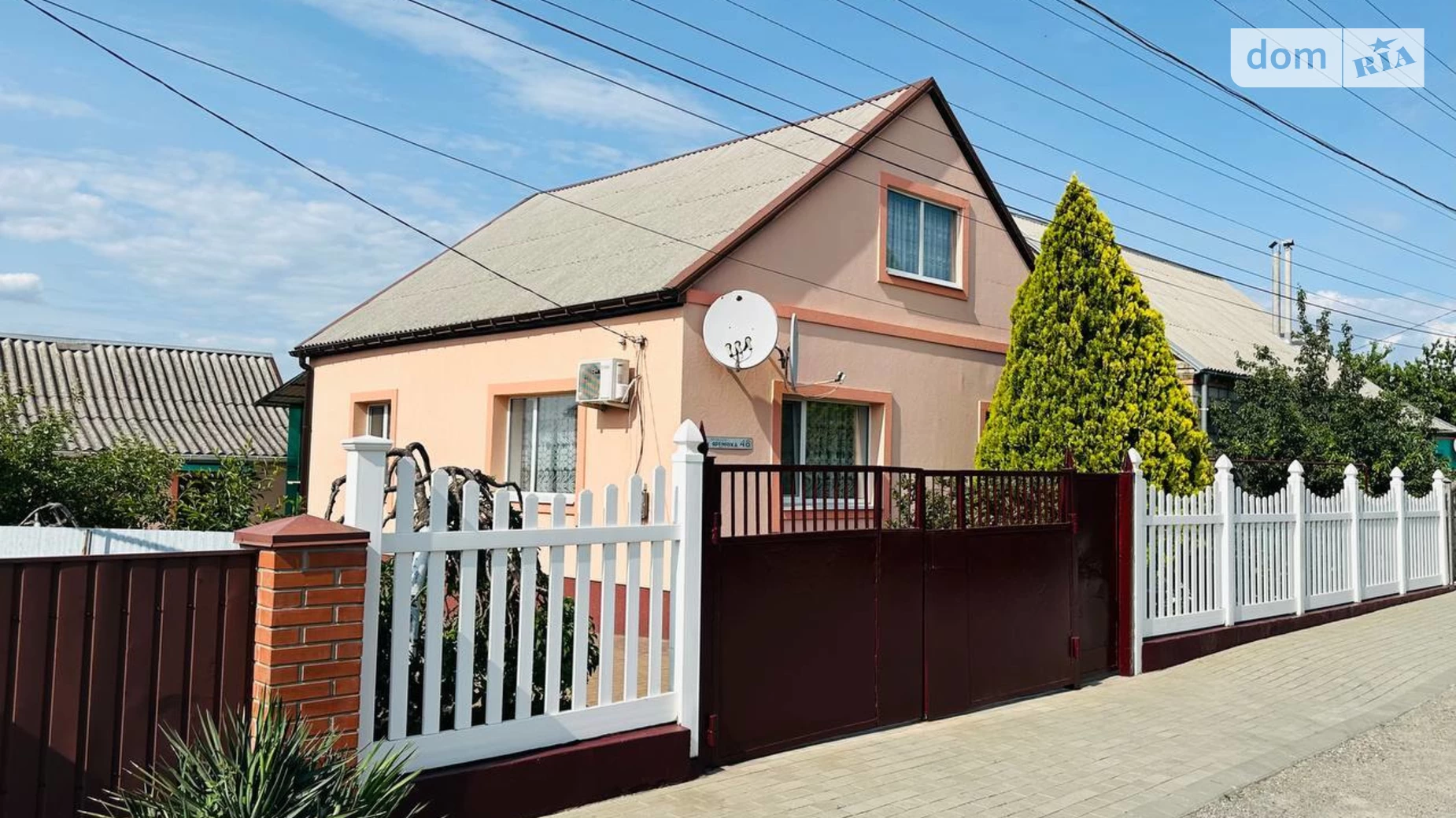 Продается одноэтажный дом 78.7 кв. м с садом, цена: 77000 $ - фото 2