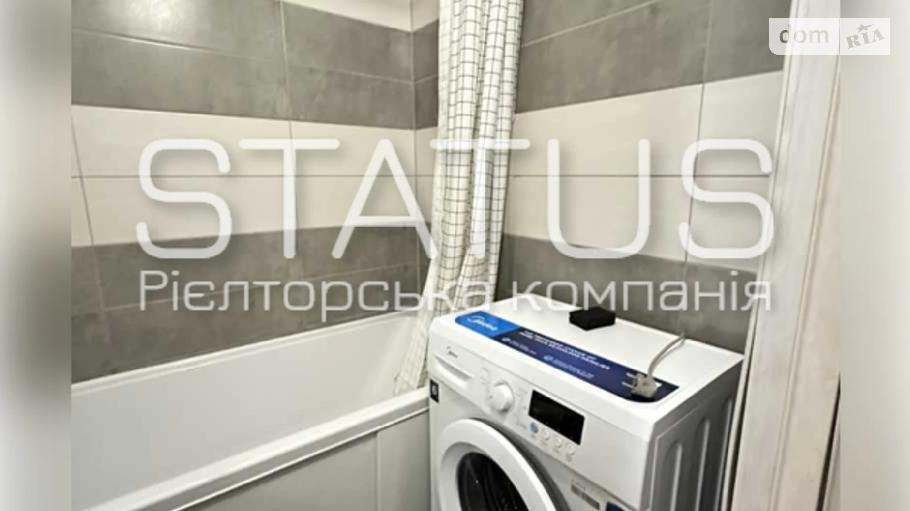 Продається 1-кімнатна квартира 34.3 кв. м у Полтаві, цена: 35000 $ - фото 2
