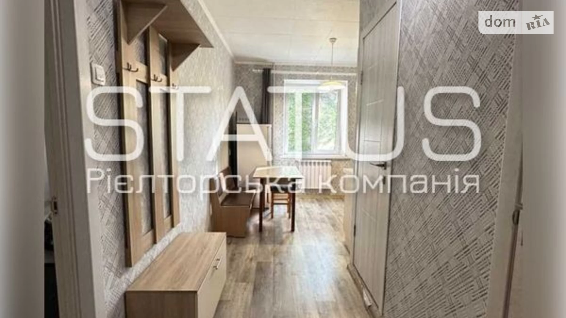 Продається 1-кімнатна квартира 34.3 кв. м у Полтаві, цена: 35000 $ - фото 3