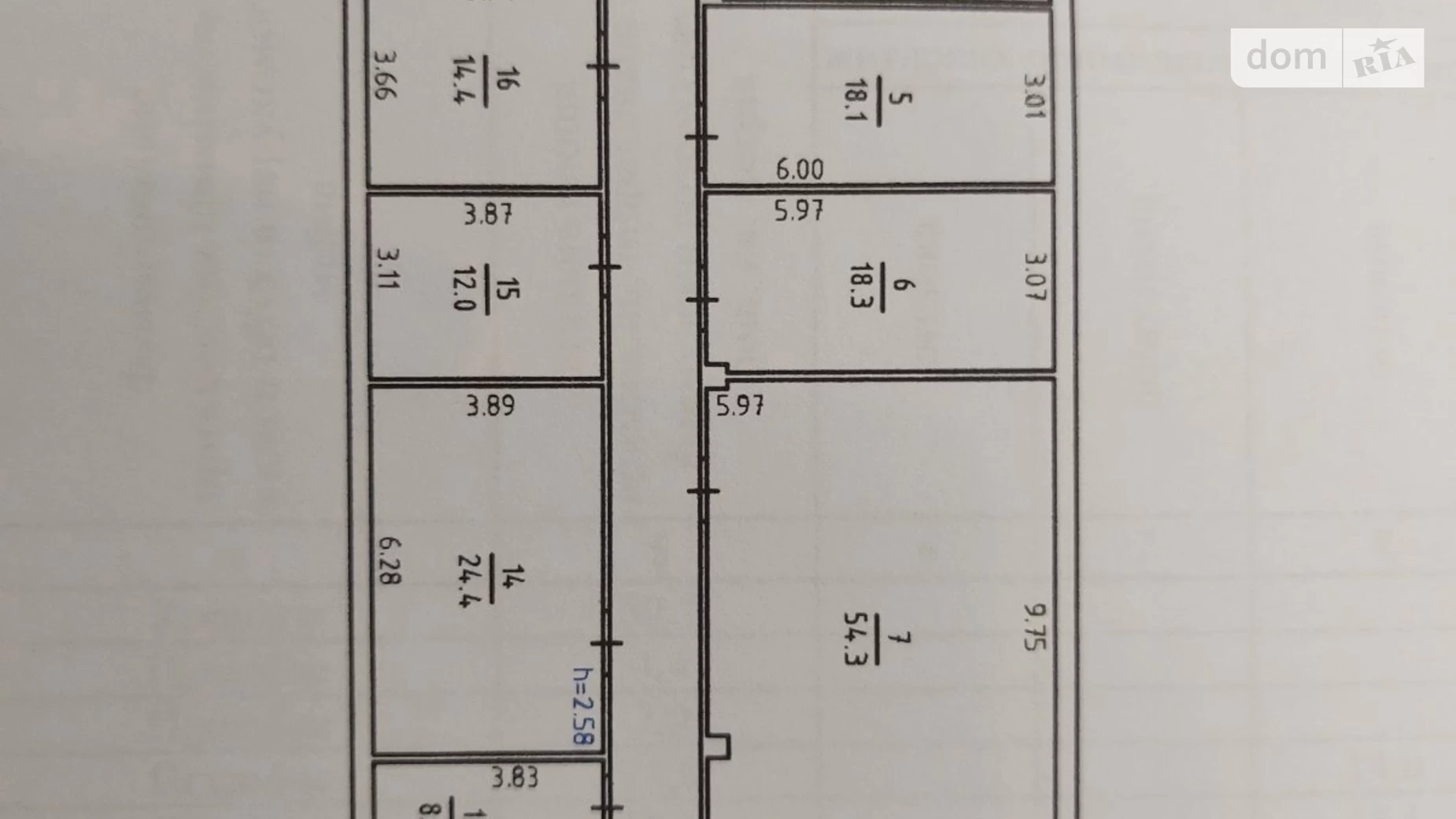 ул. Горловская, 124/140 Харьковский Массив Киев, цена: 22000 грн - фото 2